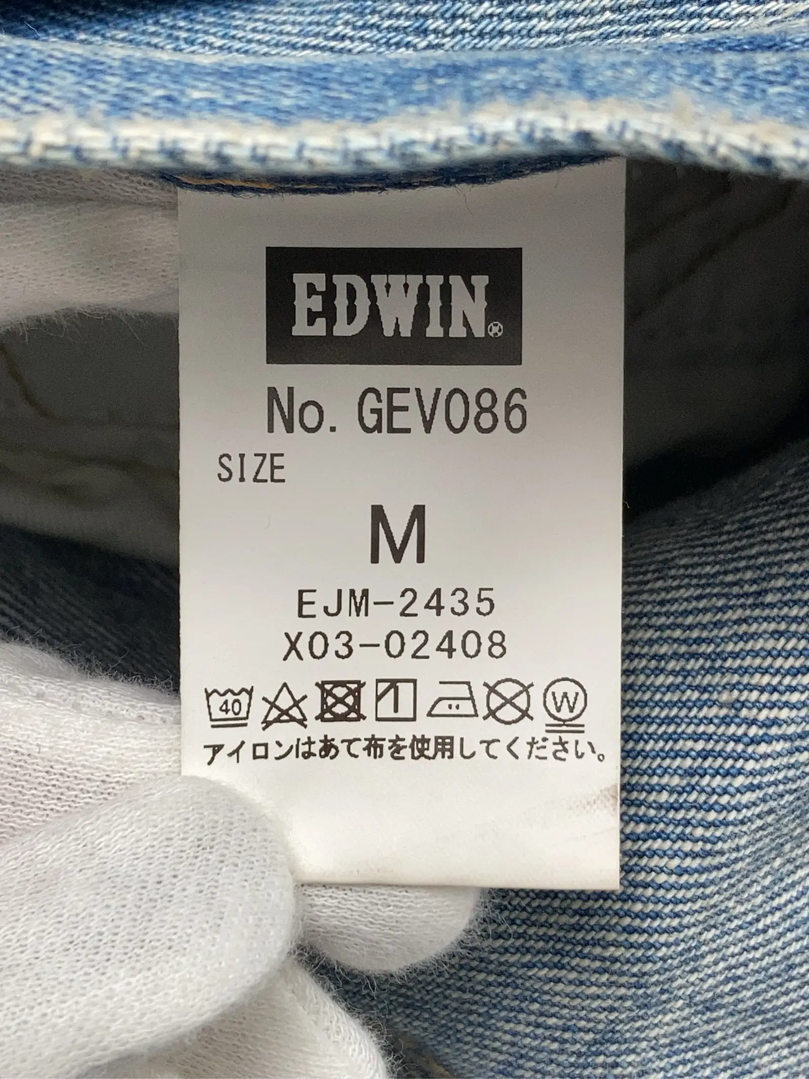 https://r2-worker.digdig.jp/product/06ea1895-37f9-40da-adf3-0aed5f9ba9e5/142c3268-6587-41cc-88f7-dd6689bda68a