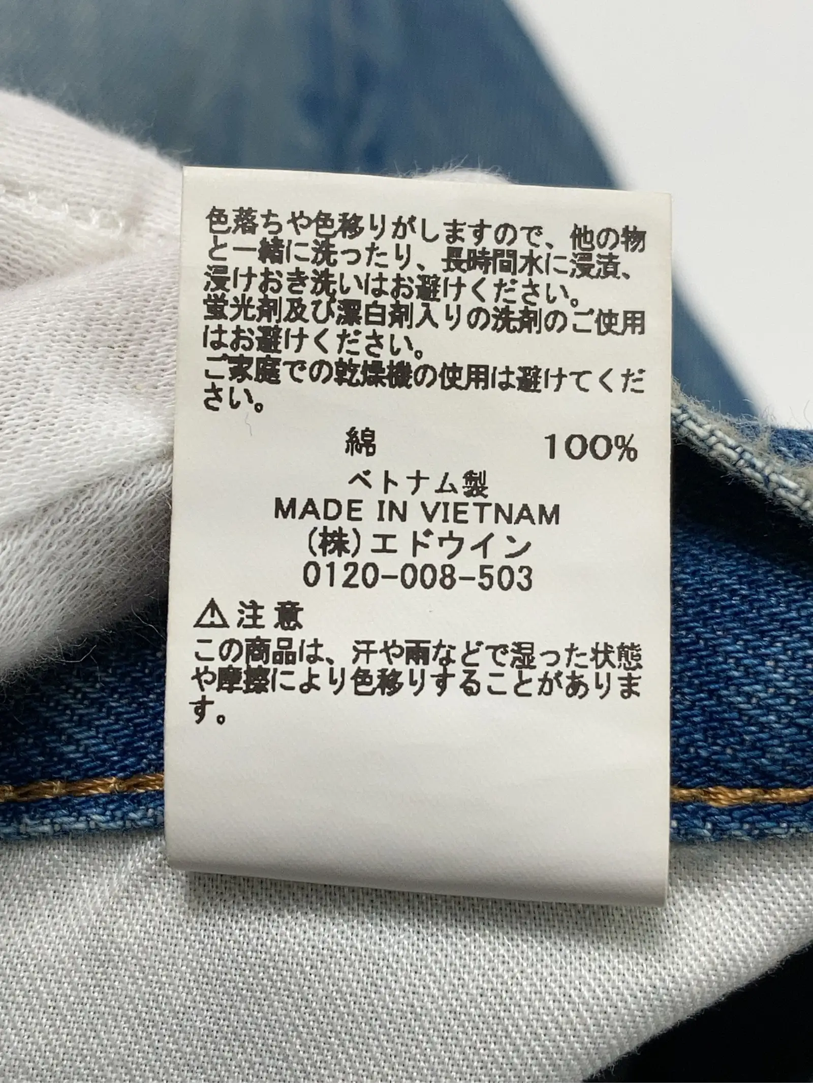 https://r2-worker.digdig.jp/product/06ea1895-37f9-40da-adf3-0aed5f9ba9e5/37d41b14-4040-4864-b13a-6455d5a393d1