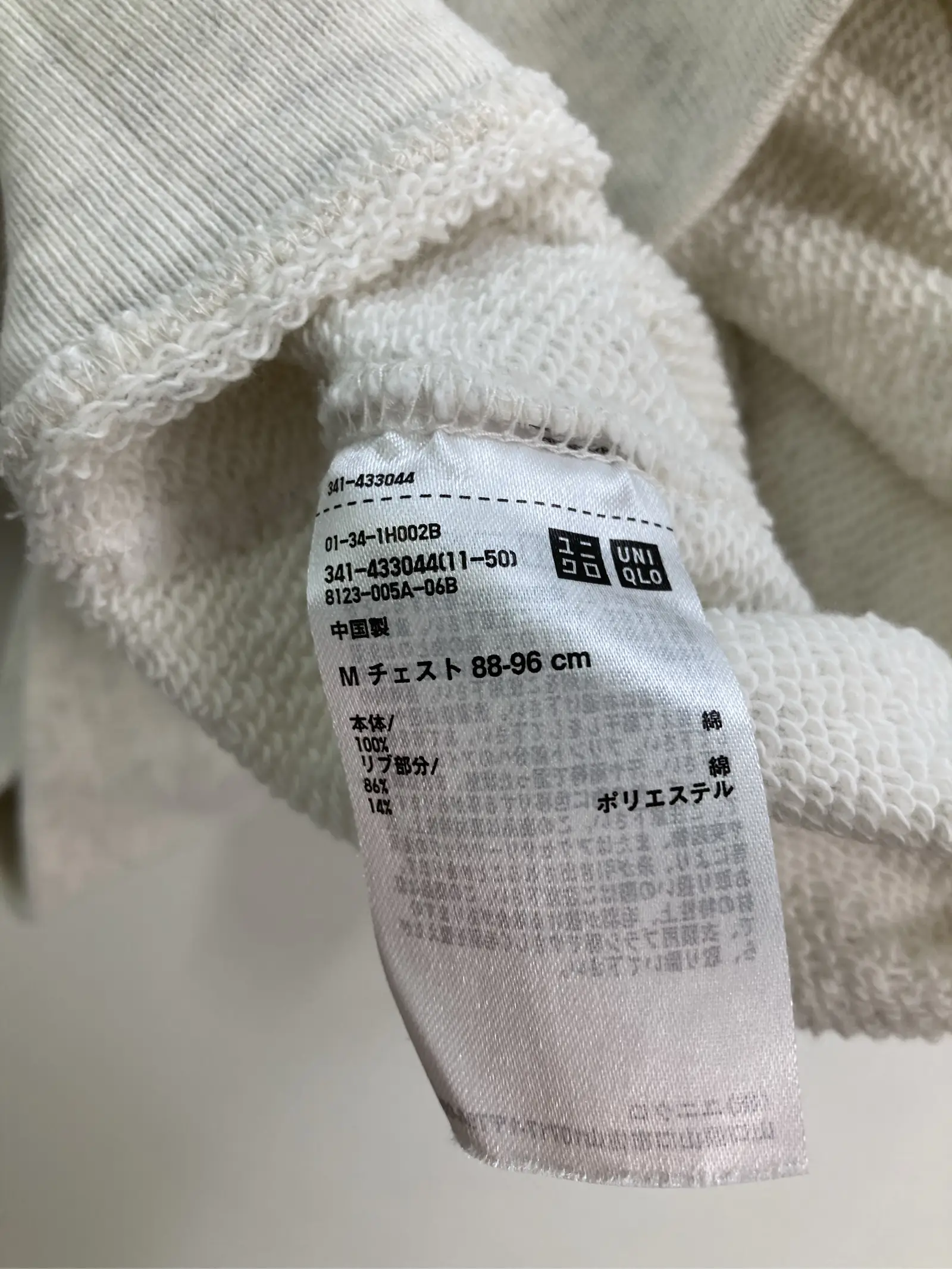 https://r2-worker.digdig.jp/product/06ea41d1-cc10-4a32-9bea-3a0400642bdb/9922cb78-b470-4220-936d-7f39a105bbf2