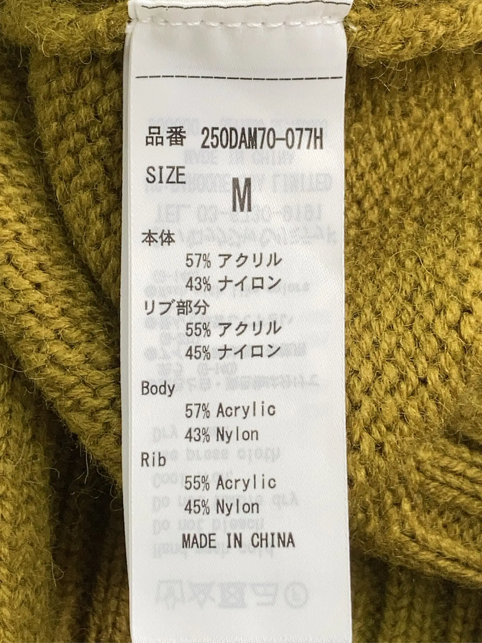 https://r2-worker.digdig.jp/product/06ea4ae7-fc43-4c08-9f3e-8c286ba7ec92/cd96a152-5ae2-441f-81b5-f4807eb90624