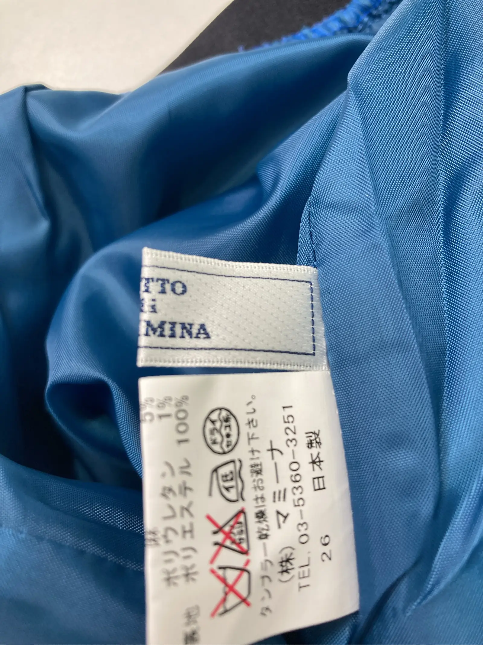 https://r2-worker.digdig.jp/product/06eb9c61-bd4b-420b-ac0a-7a0da4a364dd/15eb5dd7-f001-4f4a-affa-f7b4968f6bcc