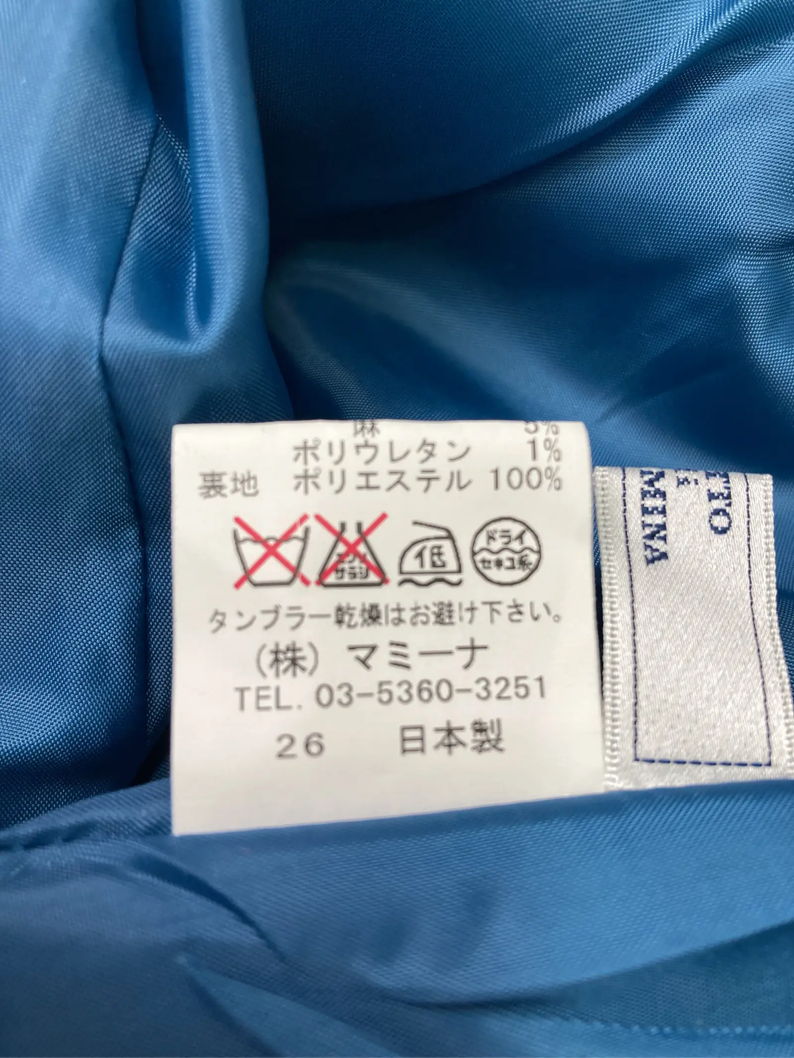 https://r2-worker.digdig.jp/product/06eb9c61-bd4b-420b-ac0a-7a0da4a364dd/7ba01296-f367-4963-8e2c-4a81587ac1bd