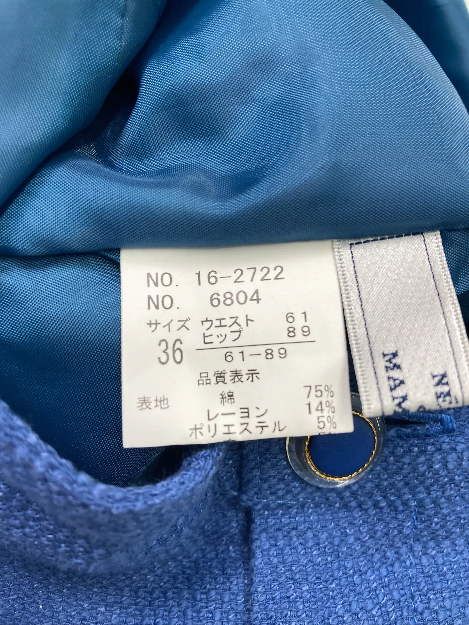 https://r2-worker.digdig.jp/product/06eb9c61-bd4b-420b-ac0a-7a0da4a364dd/c08e61a5-3b20-4b0f-b0ce-beb335a3723f