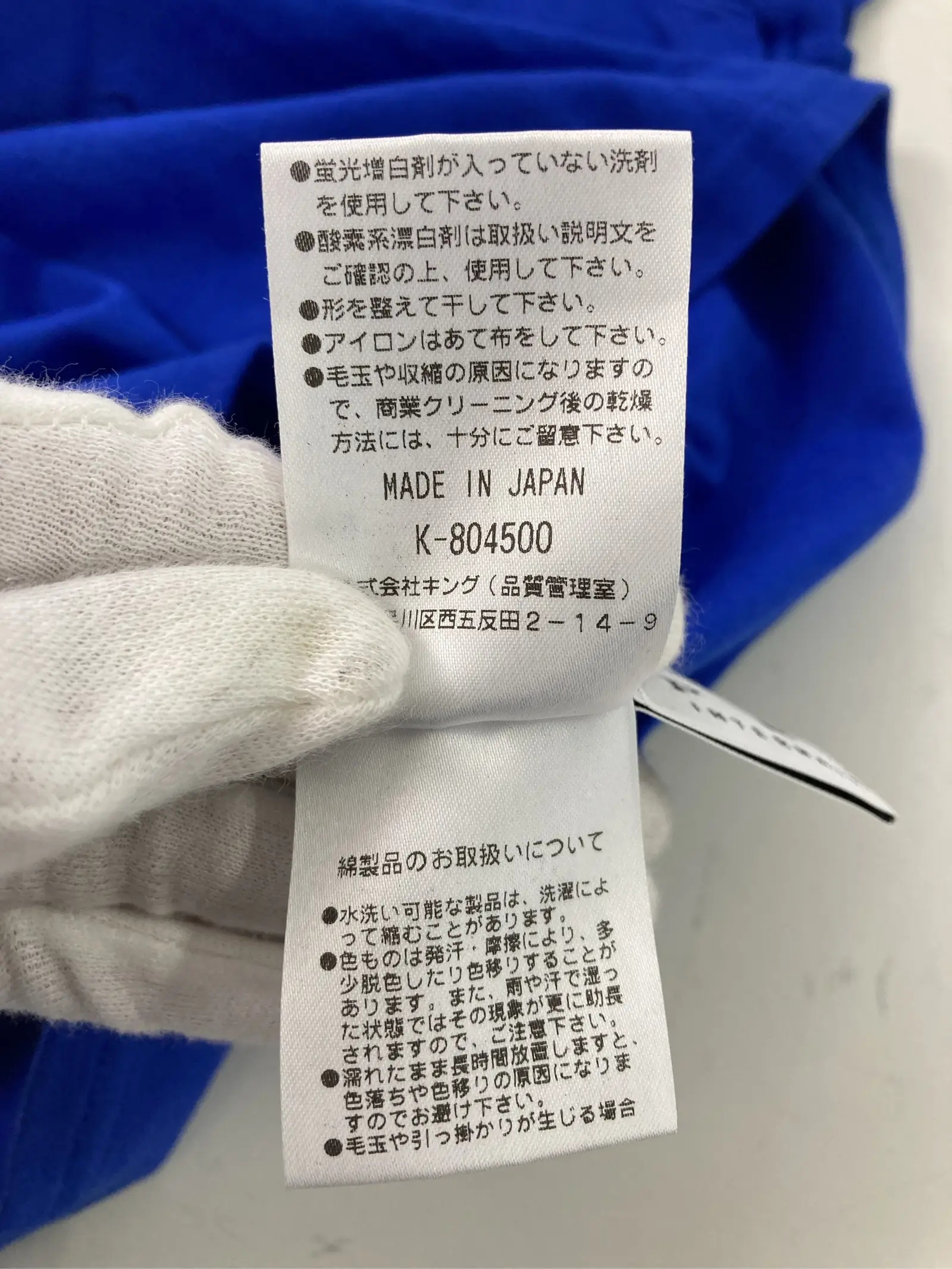https://r2-worker.digdig.jp/product/06ebaf3a-cf39-4317-bbd9-25240b27556c/beafa8d6-3a56-48b1-b992-df3316bea875