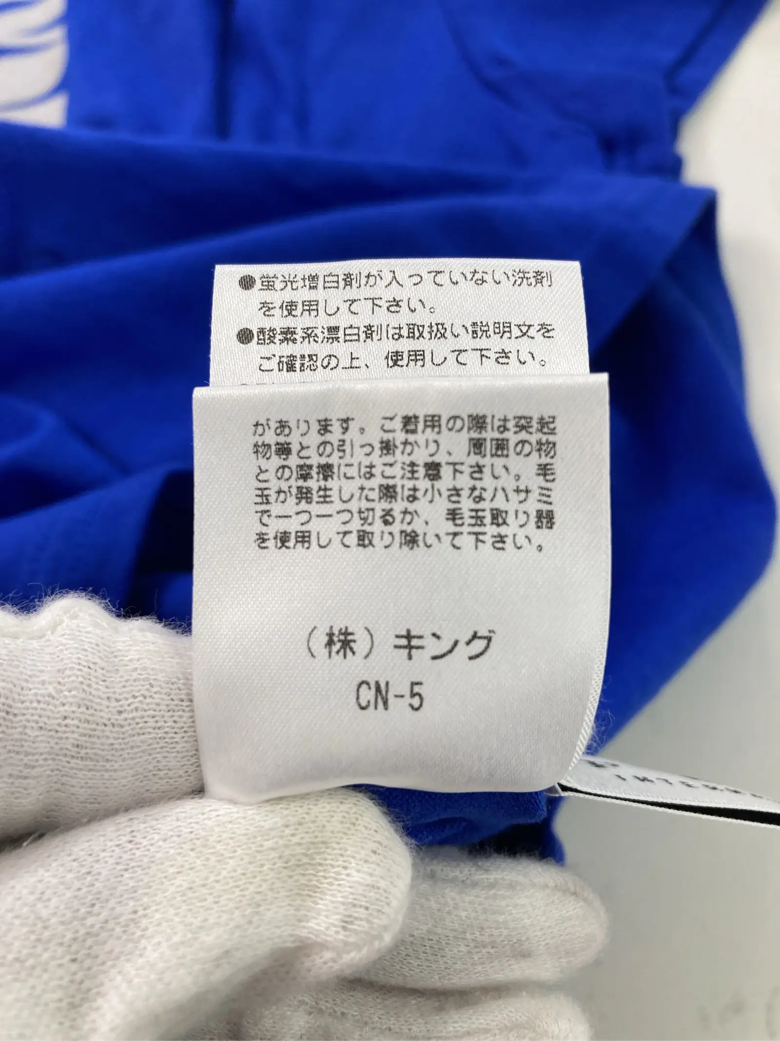 https://r2-worker.digdig.jp/product/06ebaf3a-cf39-4317-bbd9-25240b27556c/dd3ef534-9120-4ec2-b557-e0d820cac4c7