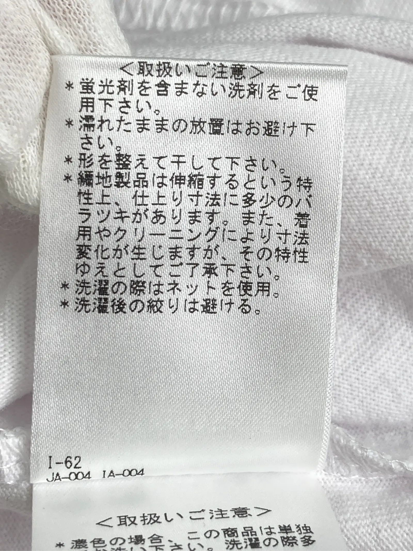 https://r2-worker.digdig.jp/product/06ebbaf4-d8ca-471d-9f4c-1090c11086b8/5106536a-e0b8-47dd-8243-92f2d6536ea8