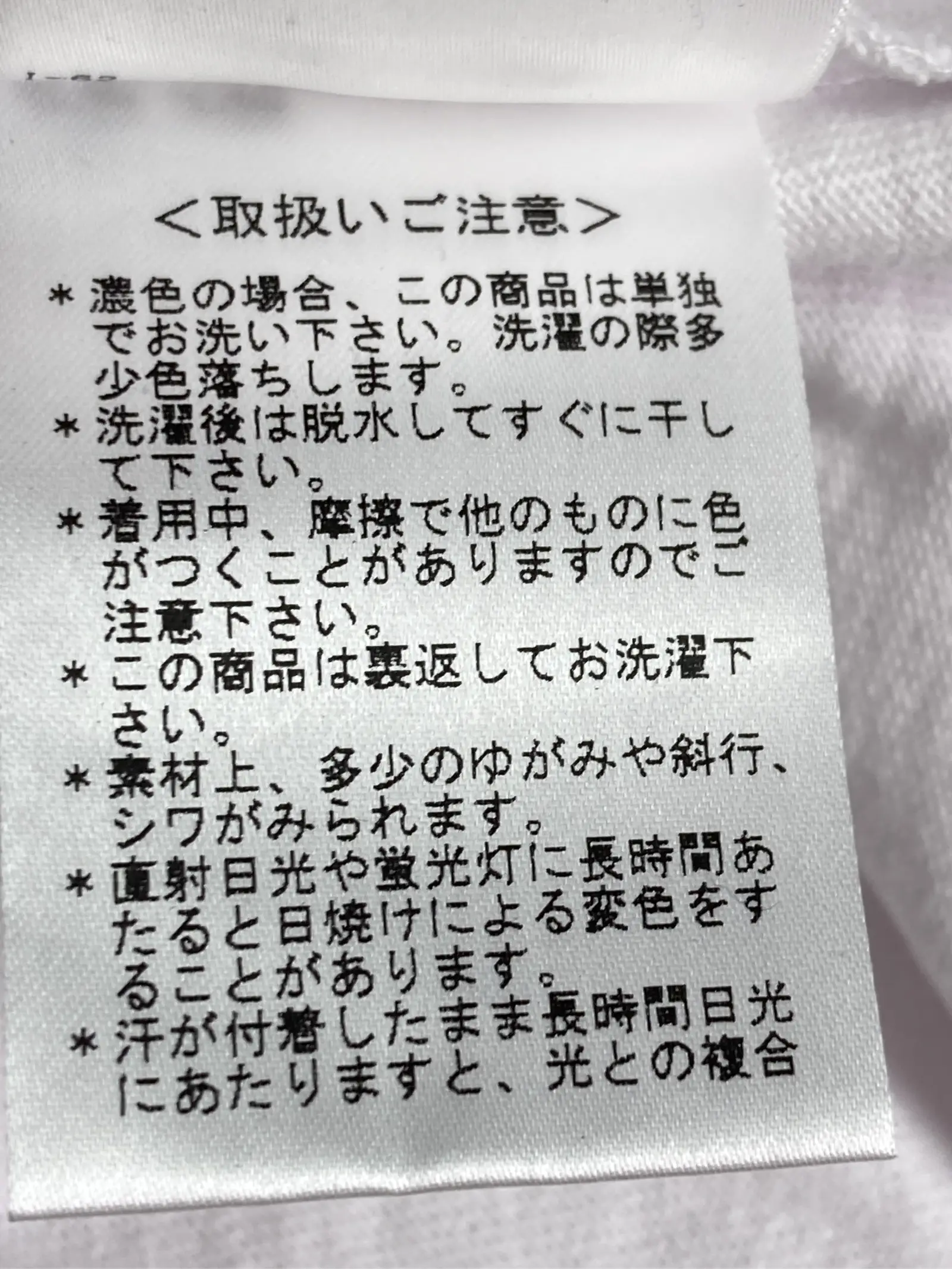 https://r2-worker.digdig.jp/product/06ebbaf4-d8ca-471d-9f4c-1090c11086b8/a9550c77-7fa7-4bf5-968a-7b606d23f844