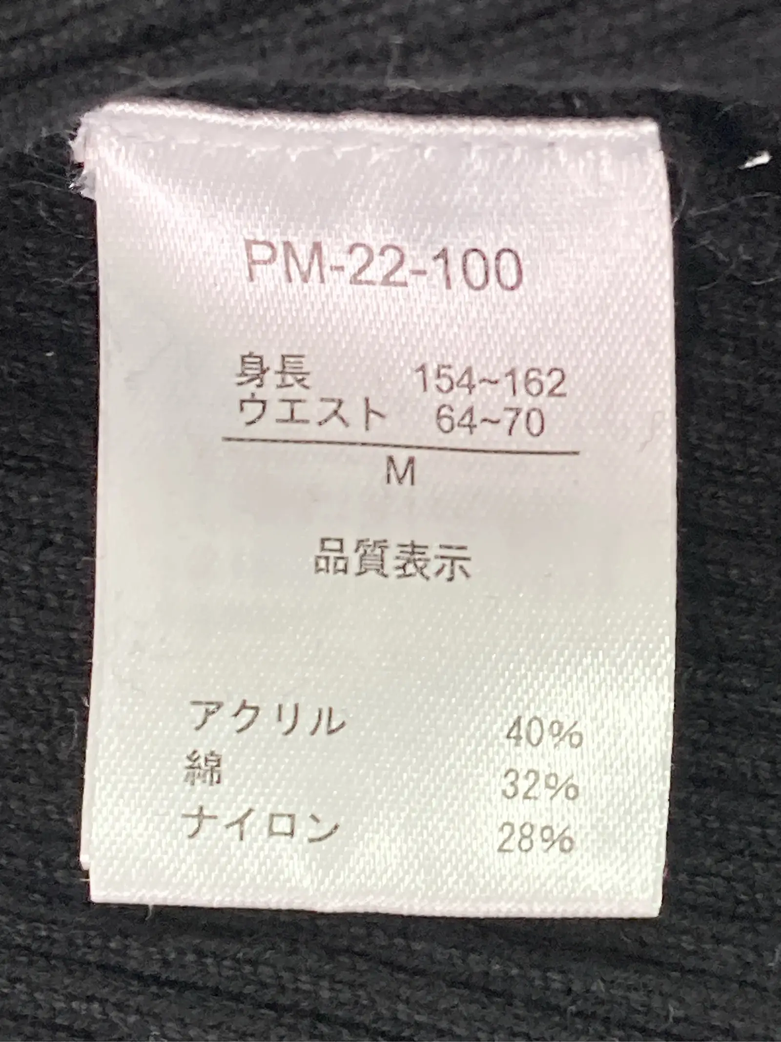 https://r2-worker.digdig.jp/product/06ec8f71-3ece-4e27-b676-703f616c3df8/1a74ad7c-588c-47aa-8067-ba2f4c1bb605