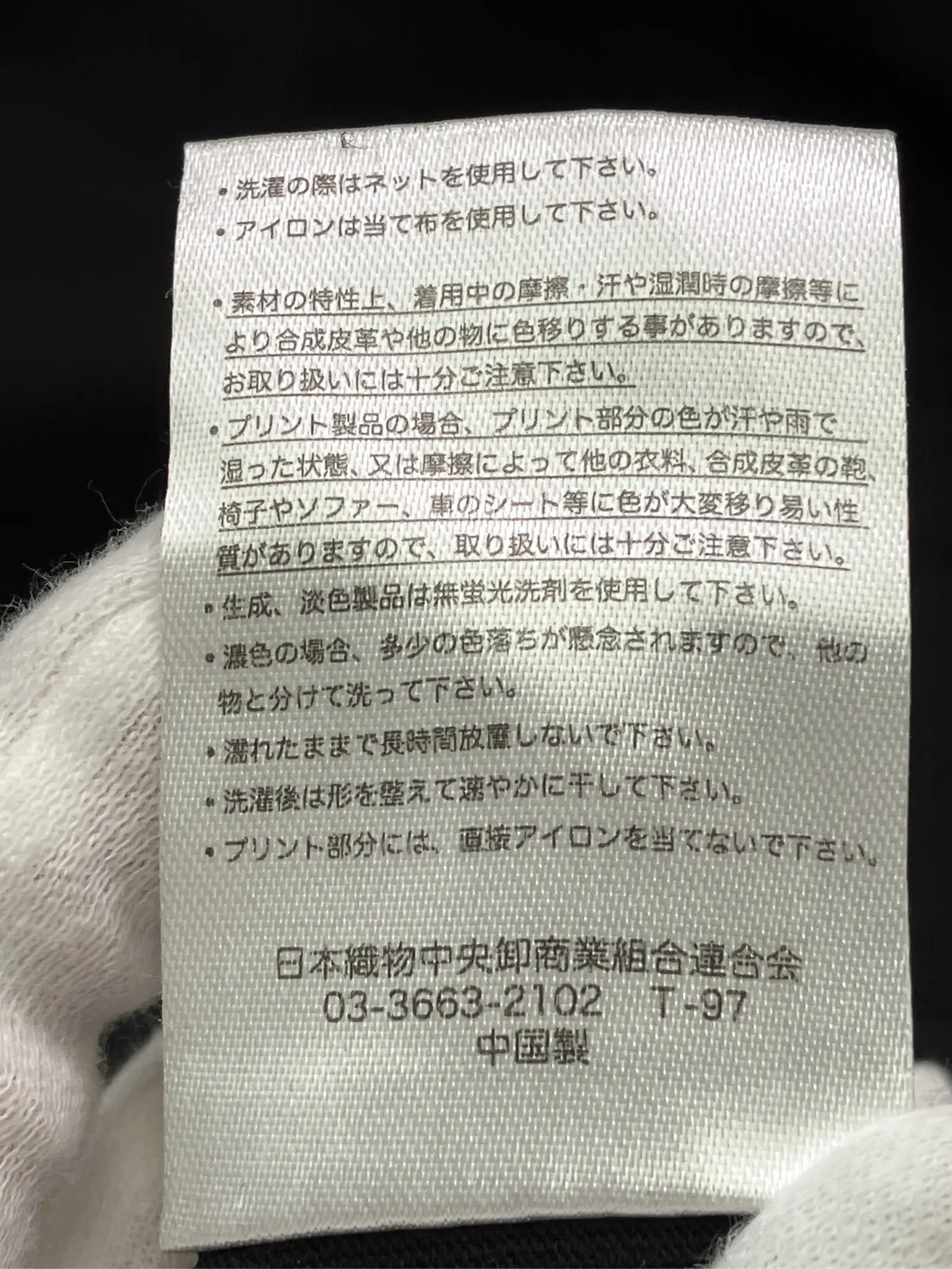 https://r2-worker.digdig.jp/product/06ed78ca-24b8-4fda-aa52-fda873b5eff4/3dd3703b-e4c2-4691-9bda-ae49b074dc56