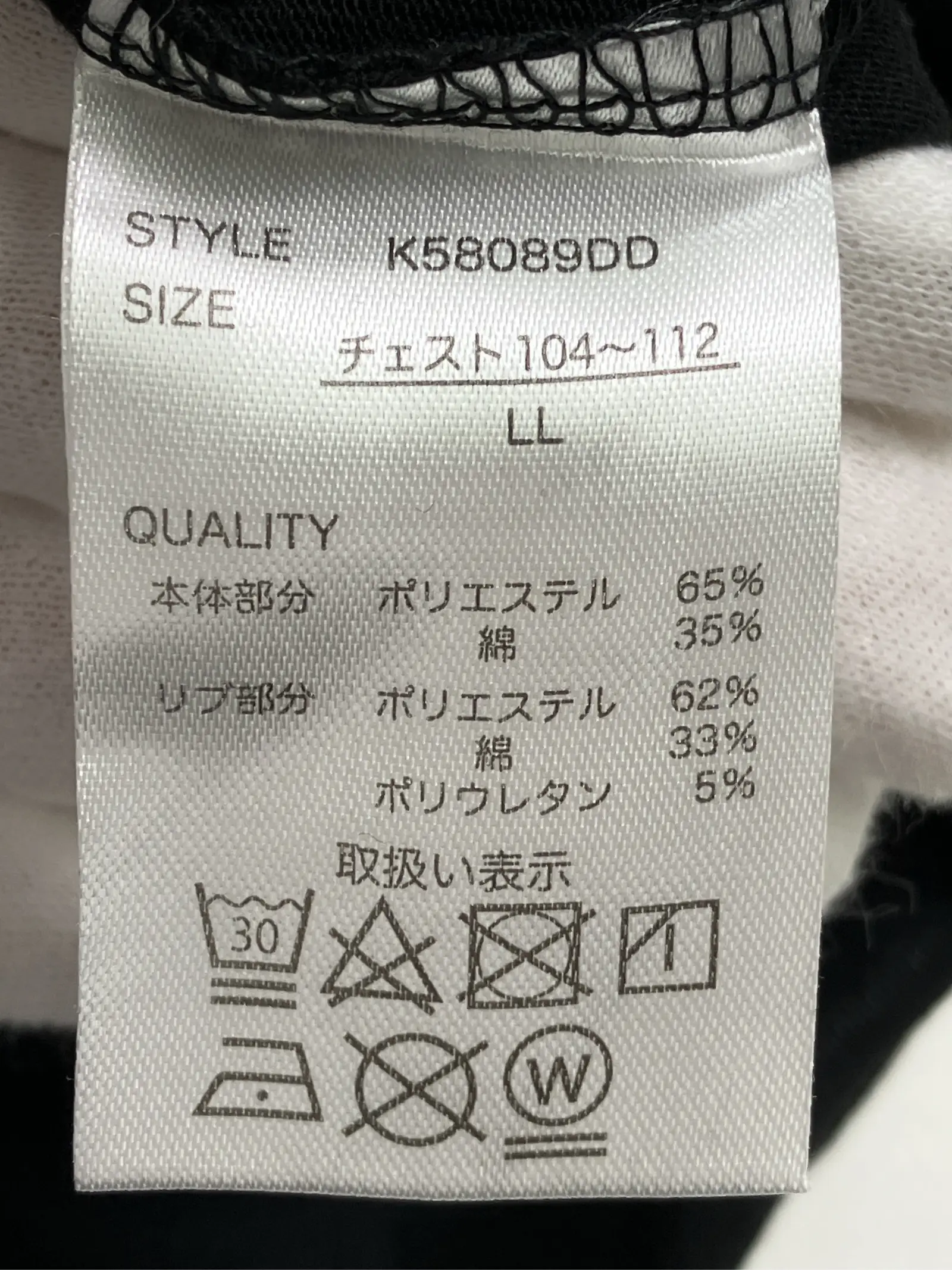 https://r2-worker.digdig.jp/product/06ed78ca-24b8-4fda-aa52-fda873b5eff4/ce55a568-5e3d-46e1-bc1d-00eb53c60454