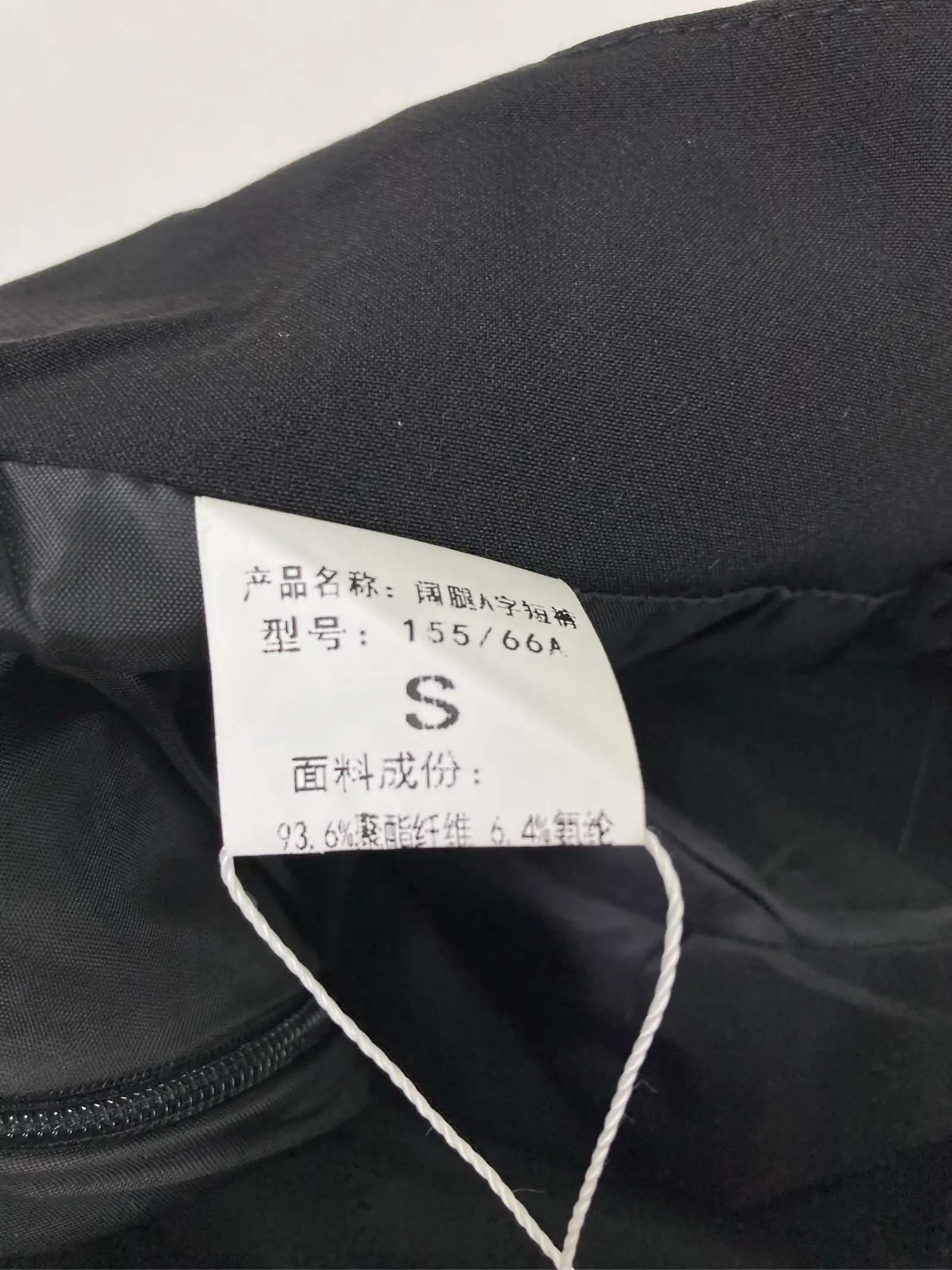 https://r2-worker.digdig.jp/product/06efbf4d-8d76-4b96-8970-bbd993105518/7e242339-477b-4197-b07c-bb645af417bb