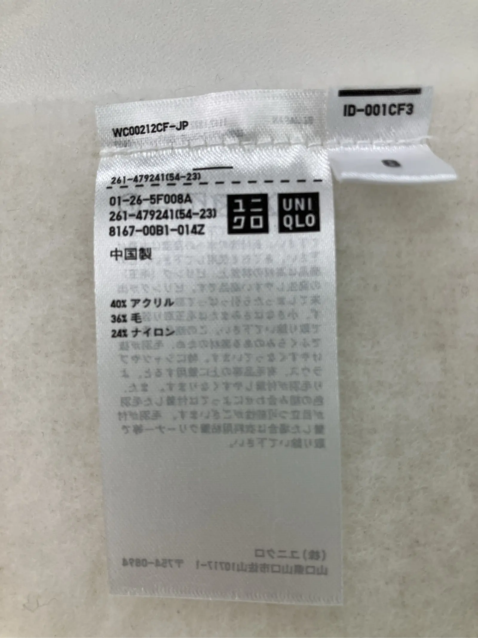https://r2-worker.digdig.jp/product/06f0225e-eb11-404e-90f9-7eb6d04bd9d8/0791cdae-d4b9-402c-b857-0a34f607e66e