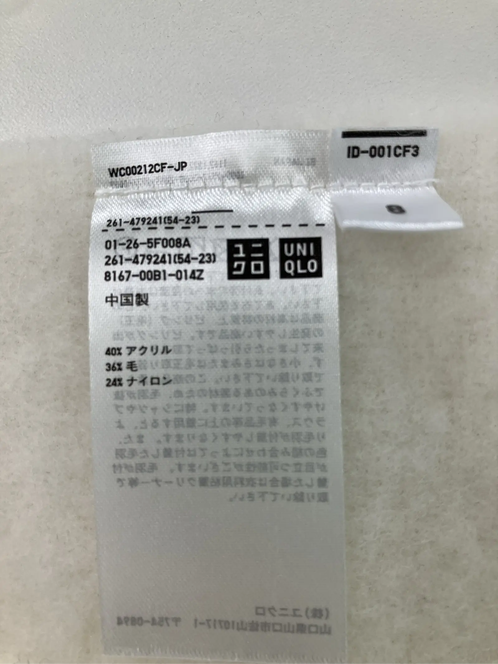 https://r2-worker.digdig.jp/product/06f0225e-eb11-404e-90f9-7eb6d04bd9d8/807135be-61a3-4a6c-84bd-826b079d1846