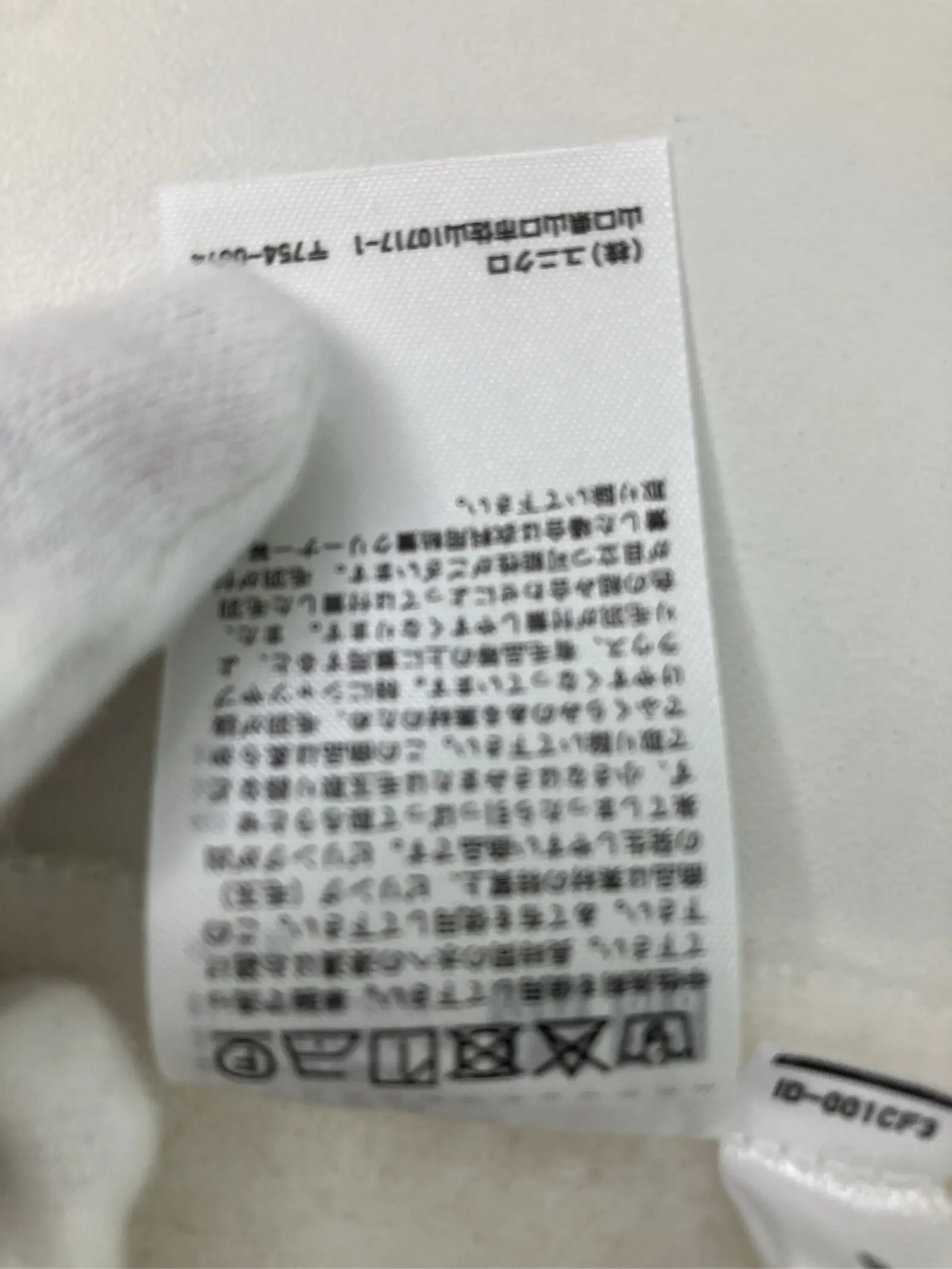 https://r2-worker.digdig.jp/product/06f0225e-eb11-404e-90f9-7eb6d04bd9d8/b5e16895-ff5d-496d-85ed-01c03ca07c28