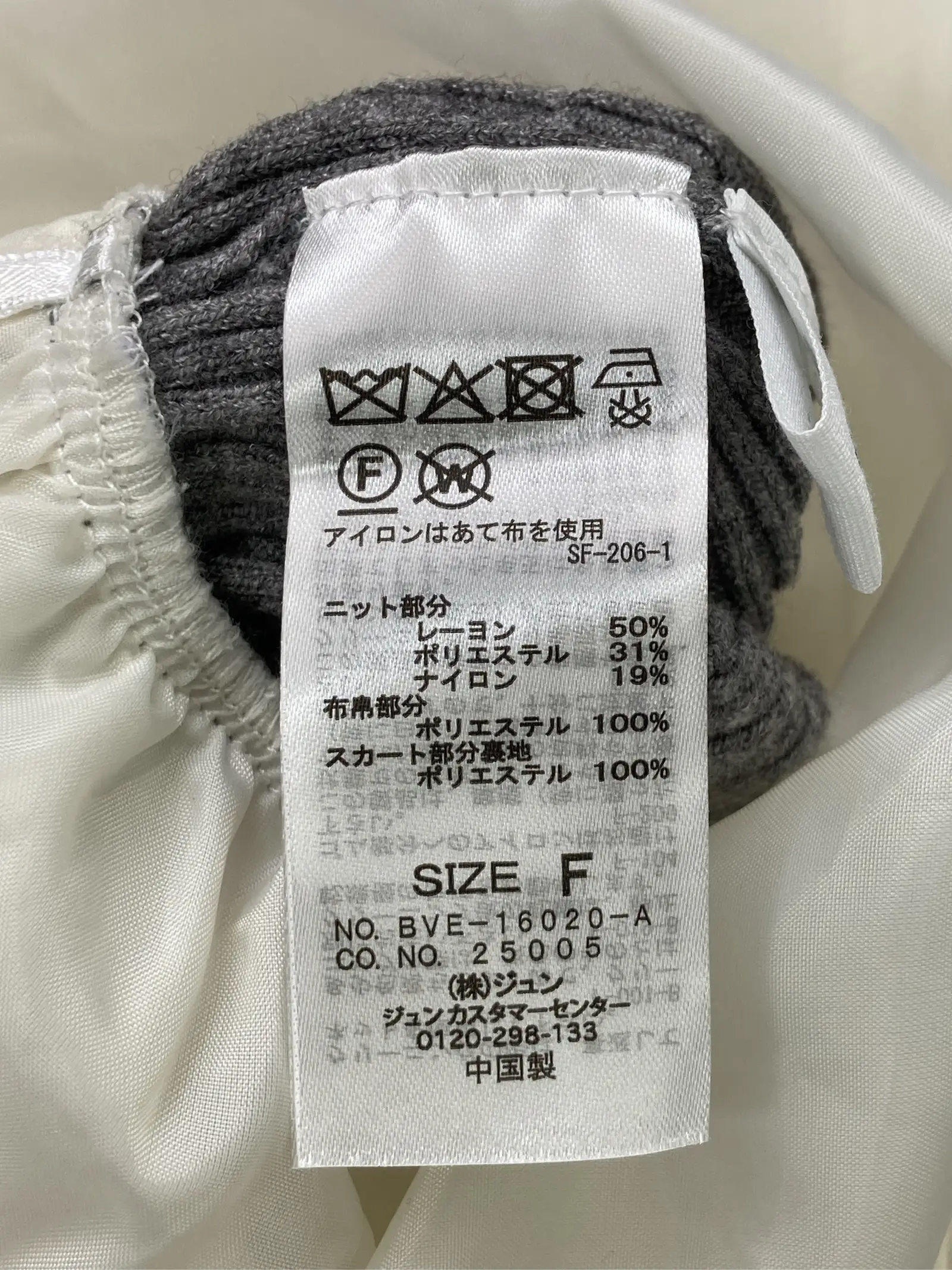 https://r2-worker.digdig.jp/product/06f138cb-f4ed-43be-892a-ad60db8443bb/99909462-53a0-499a-8d61-c3757687167f