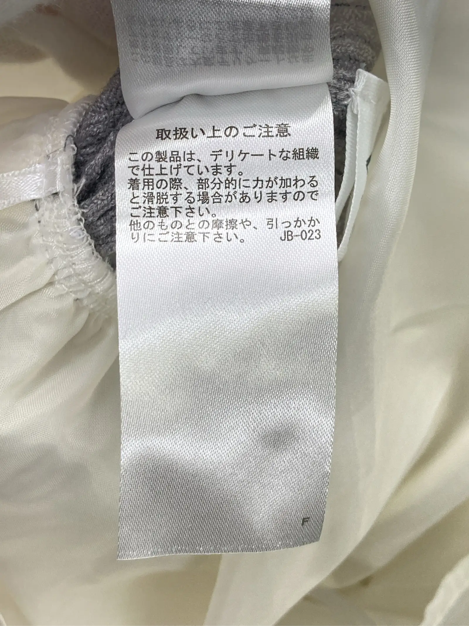 https://r2-worker.digdig.jp/product/06f138cb-f4ed-43be-892a-ad60db8443bb/9ba8c1a1-b198-4c9d-8716-6b69cd195e8d