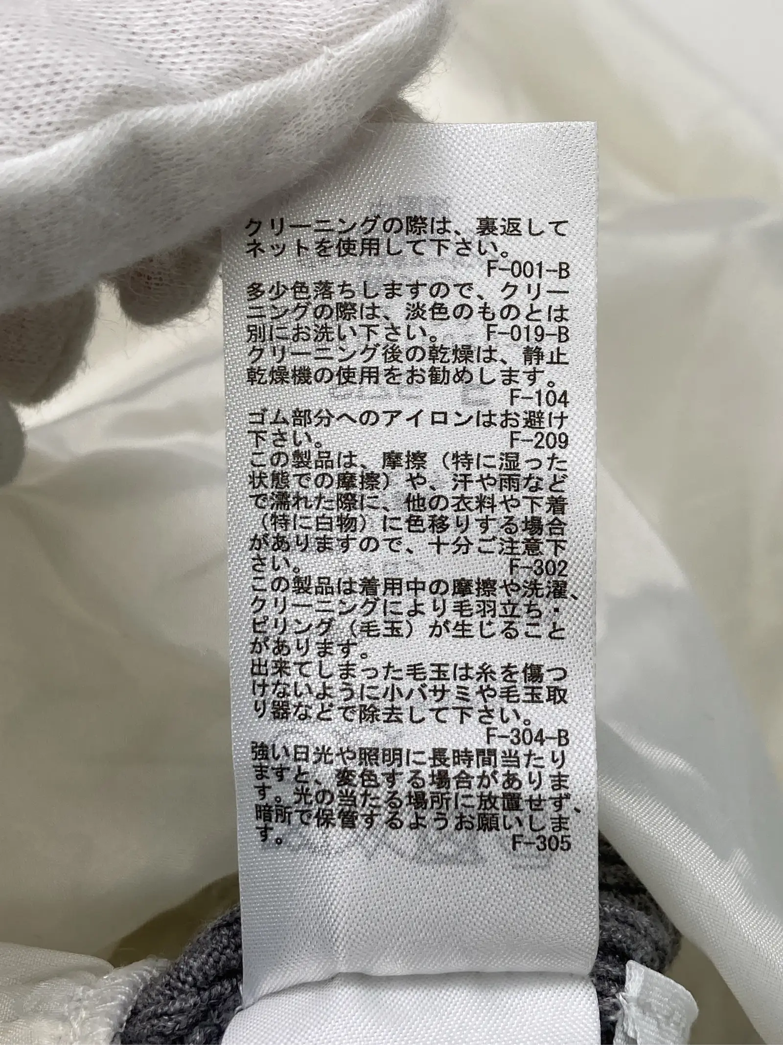 https://r2-worker.digdig.jp/product/06f138cb-f4ed-43be-892a-ad60db8443bb/a2aa9dee-406f-4ec0-84a8-14691600da1f