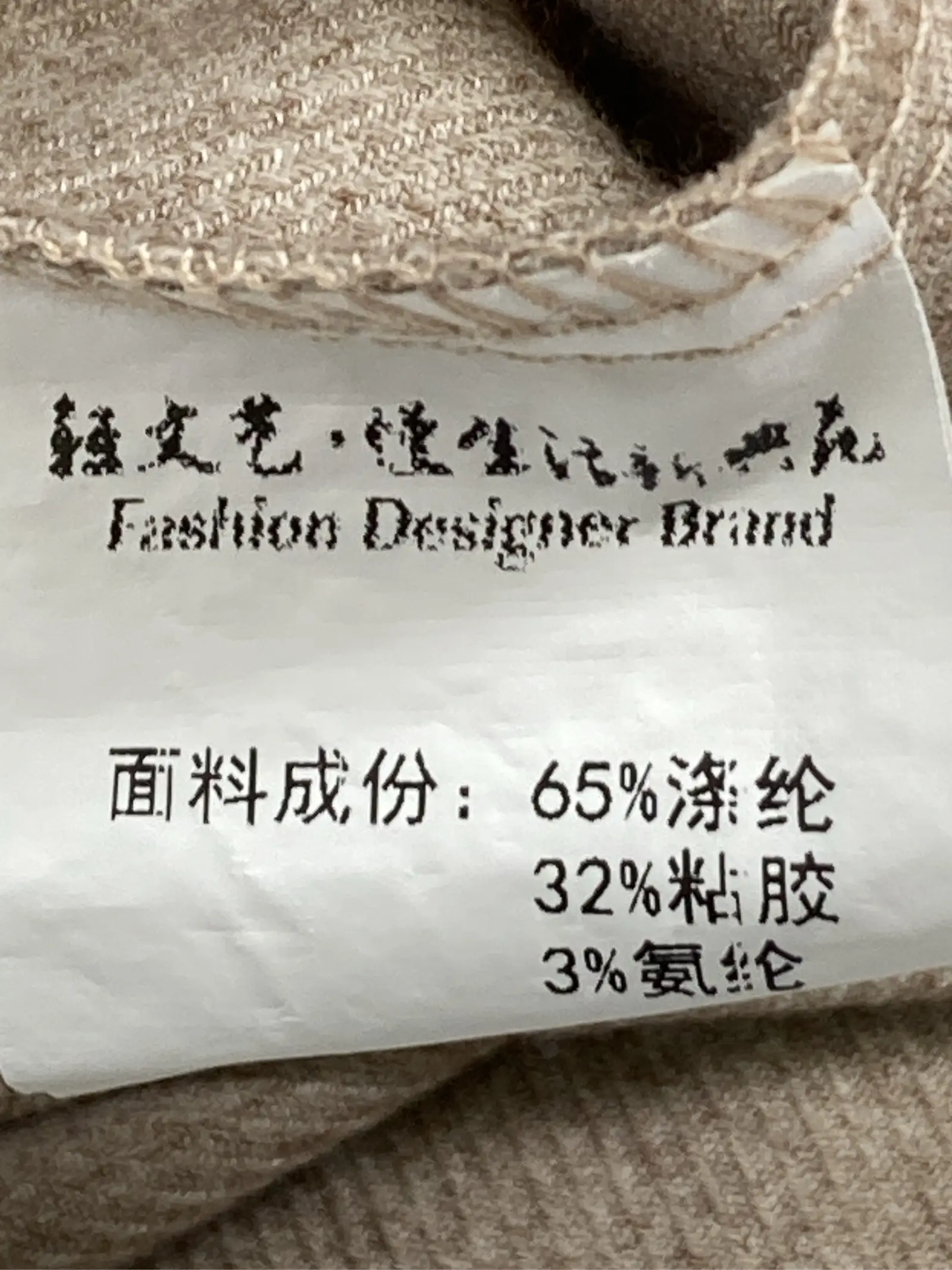 https://r2-worker.digdig.jp/product/06f14db8-da43-4d63-87f0-c568d1dd7391/3298dbbf-2a01-4d5f-9fdf-796cb09bf6f2