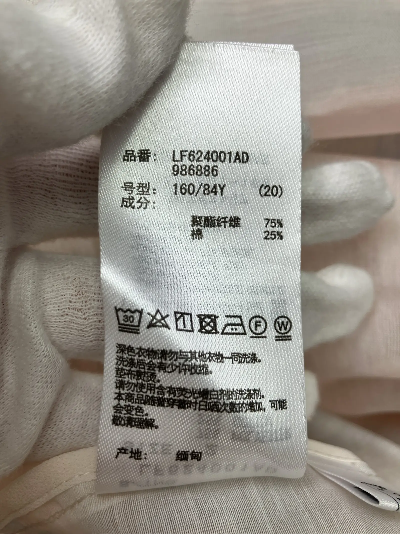 https://r2-worker.digdig.jp/product/06f298d5-c429-405b-9e59-9e9f18771263/983d62d6-61a9-4e8f-bfae-77947a75f95d