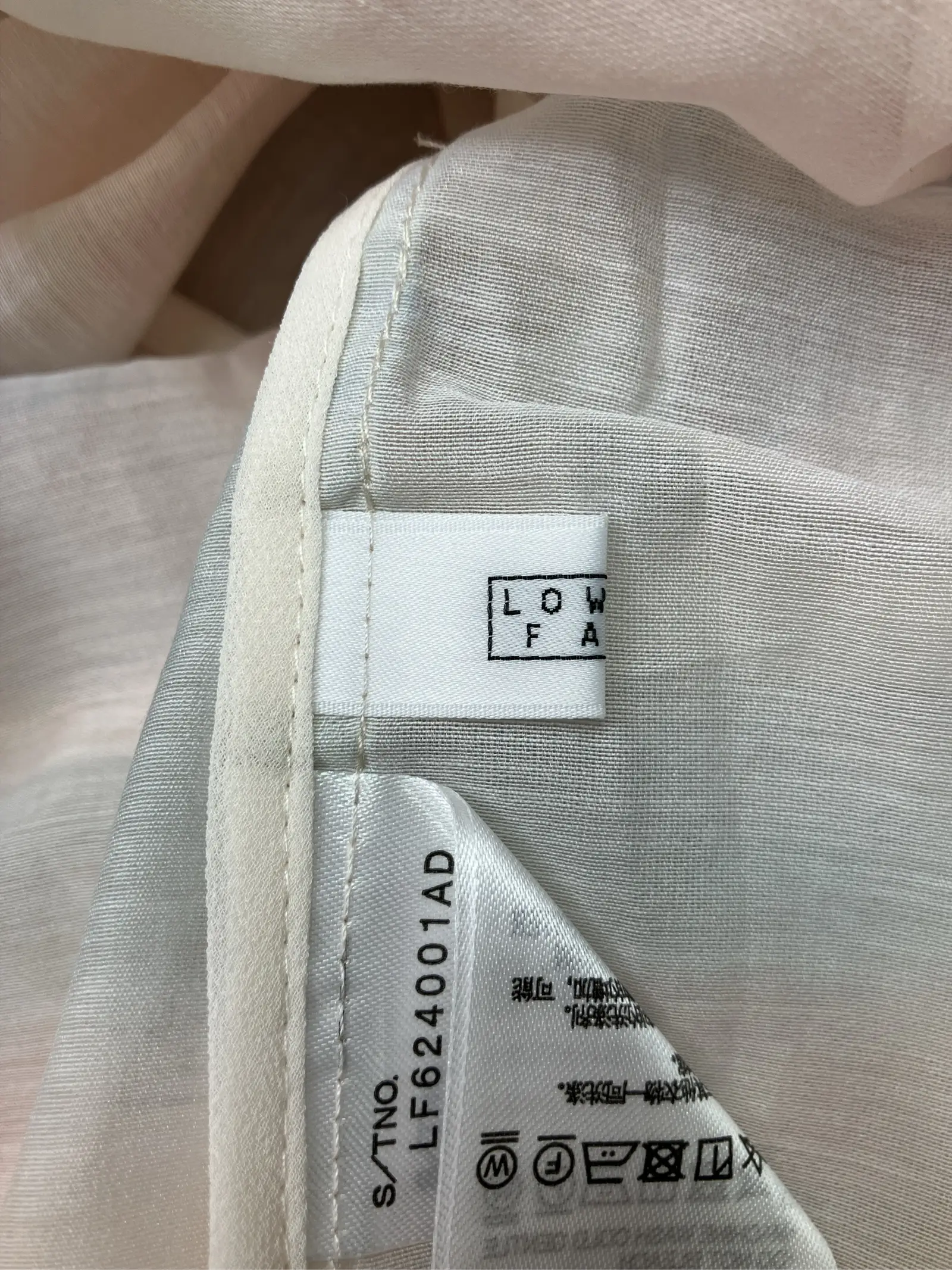 https://r2-worker.digdig.jp/product/06f298d5-c429-405b-9e59-9e9f18771263/f77b0ec2-35a3-4abd-b698-c400c203ee68
