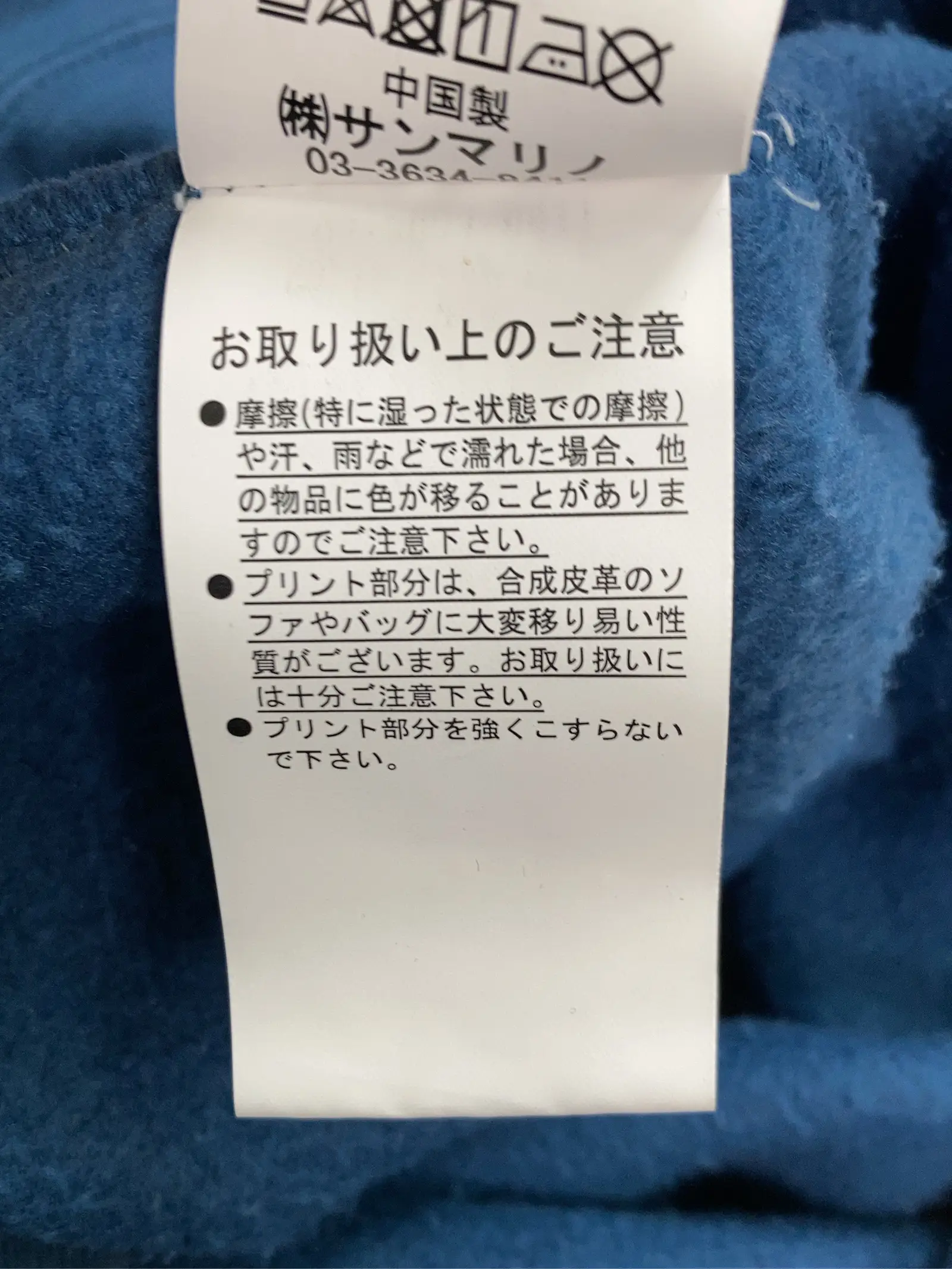 https://r2-worker.digdig.jp/product/06f439be-d187-41be-8d6f-15b97f26ea1d/8bf1ae7d-9399-4a59-a546-4a4ac360af80