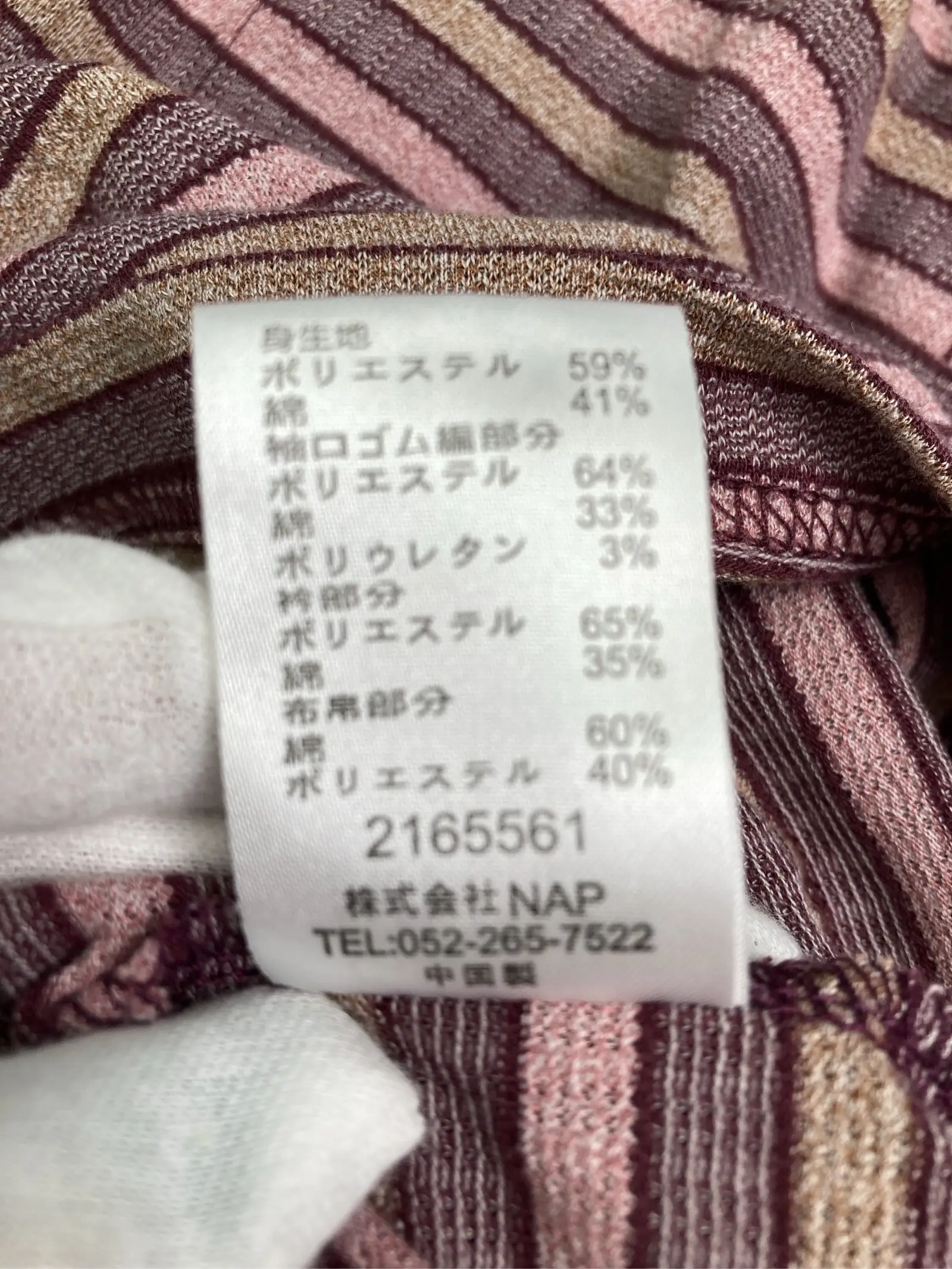 https://r2-worker.digdig.jp/product/06f6308e-96c7-4e76-880d-9771376570c3/1b65f033-912b-4057-839c-550d44d5ec65