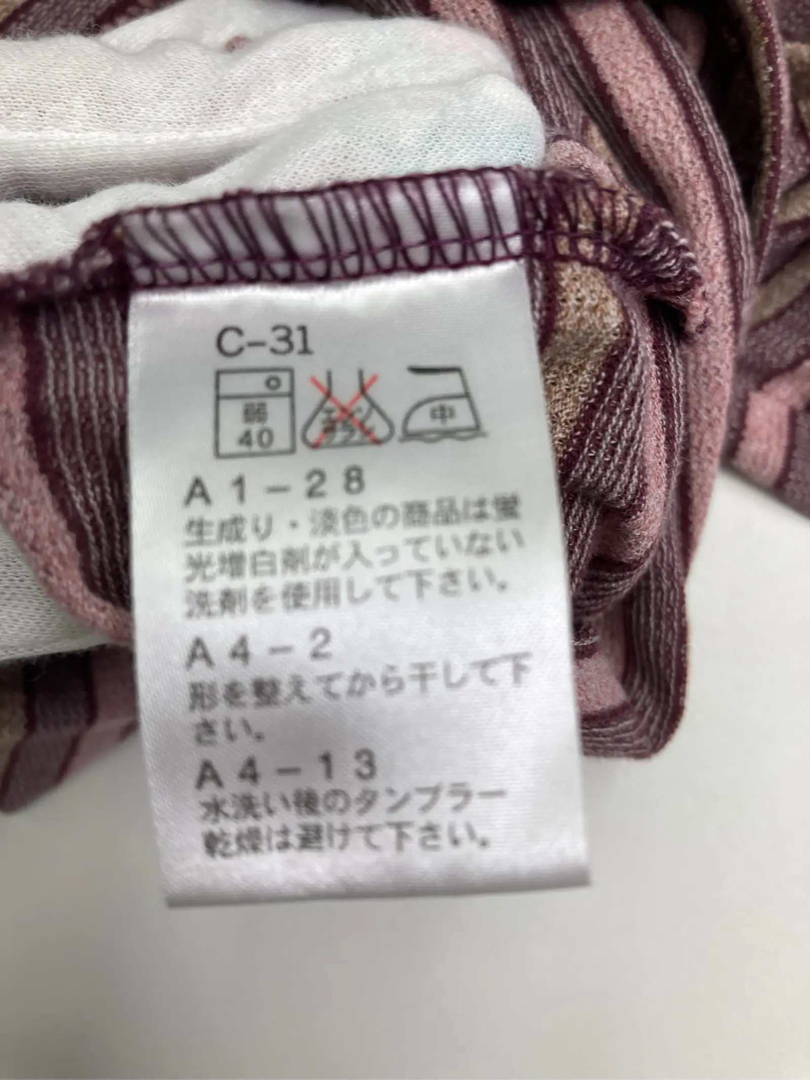 https://r2-worker.digdig.jp/product/06f6308e-96c7-4e76-880d-9771376570c3/74f326e1-c501-4c25-9570-b5f2f40e1134
