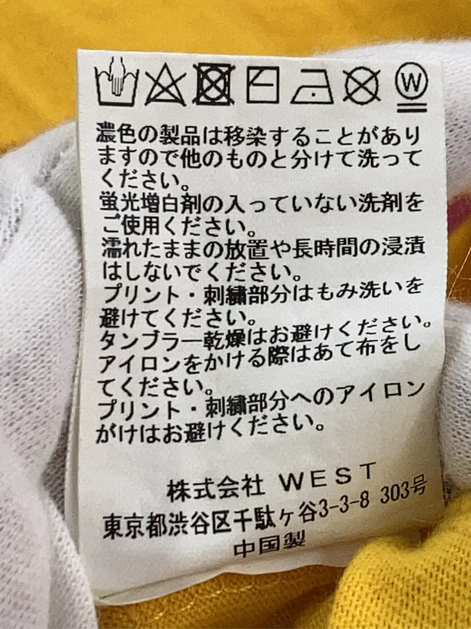 https://r2-worker.digdig.jp/product/06f67115-fdf5-49d4-9db2-b1fa1d83596b/022d9ea7-1f93-4cc0-959b-6857ff70a609