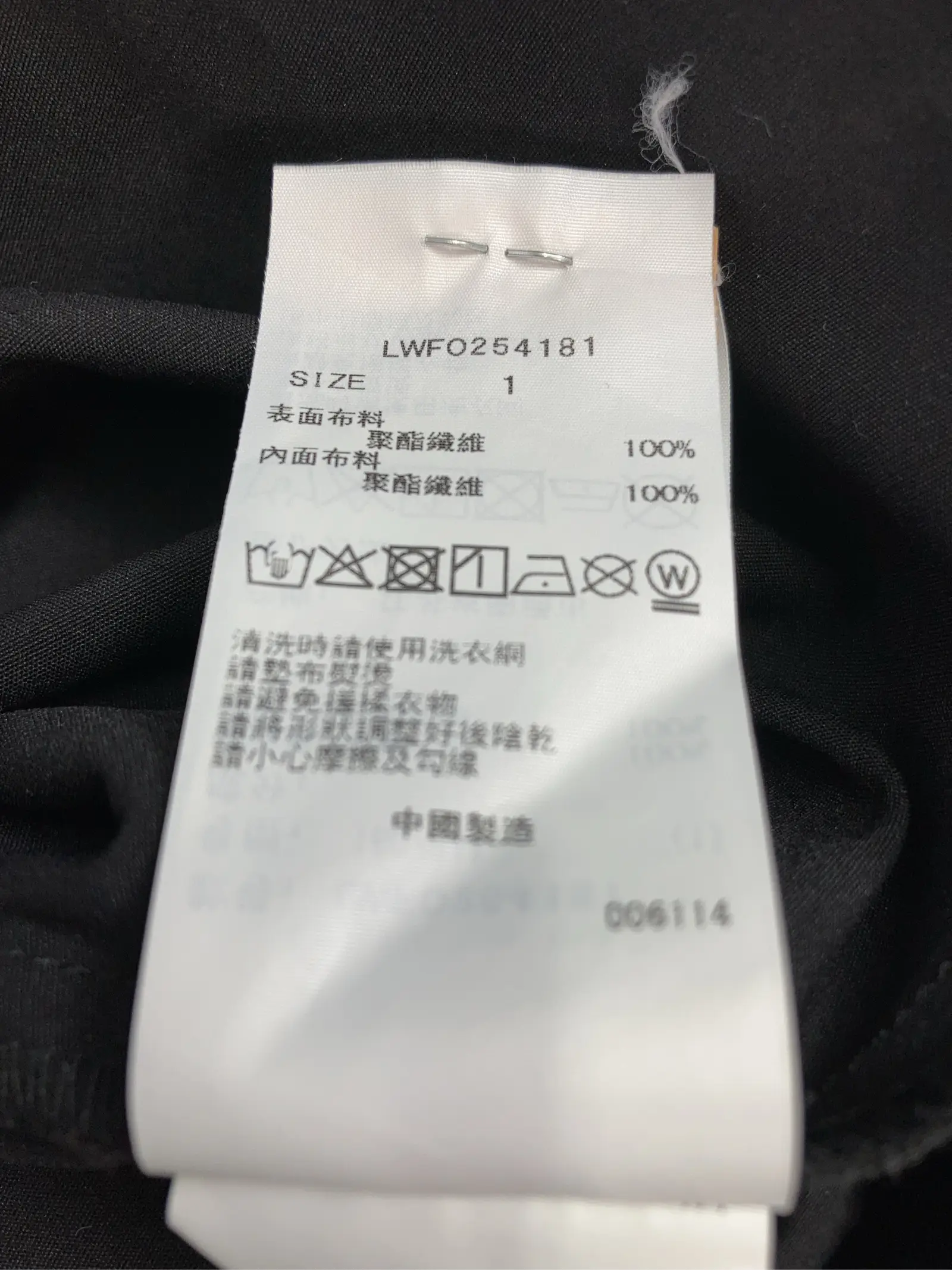 https://r2-worker.digdig.jp/product/06f7b433-1fb7-49f6-9ecc-1a123388aae1/18eec7ae-a93e-40e2-8f36-9222e9fd3f64