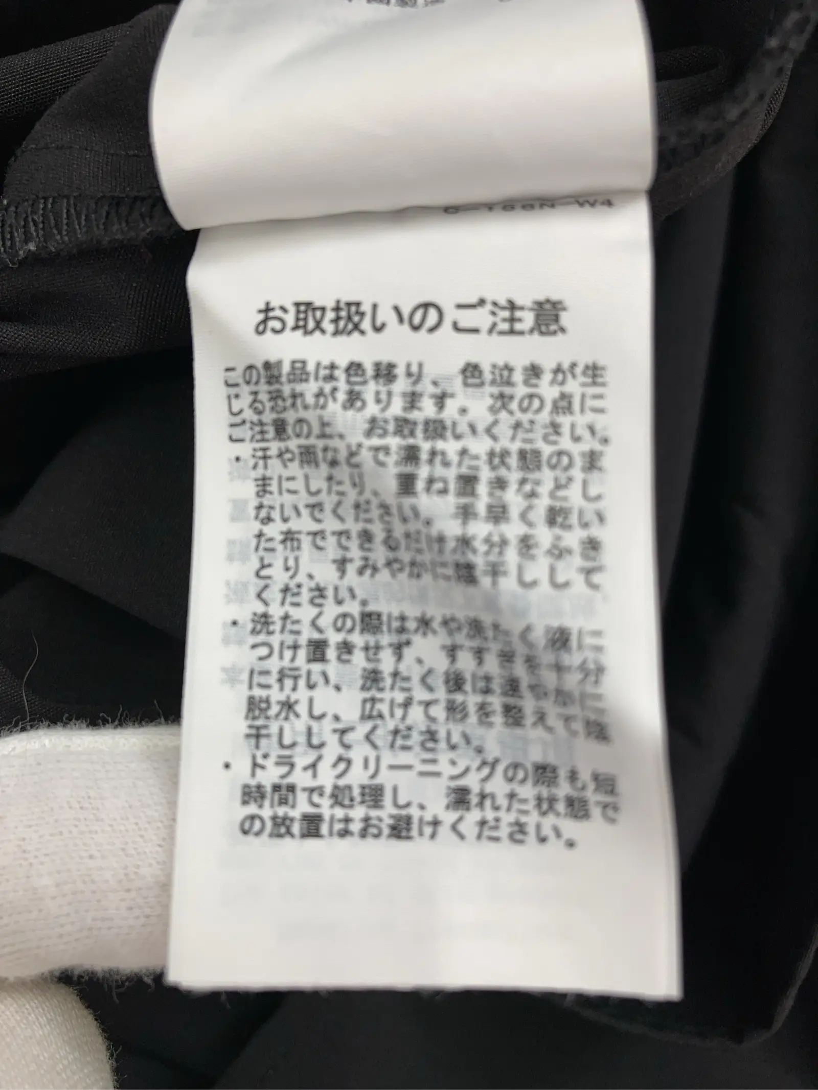 https://r2-worker.digdig.jp/product/06f7b433-1fb7-49f6-9ecc-1a123388aae1/e3f232c6-d7dc-43e9-acd4-7cbbe39e2870