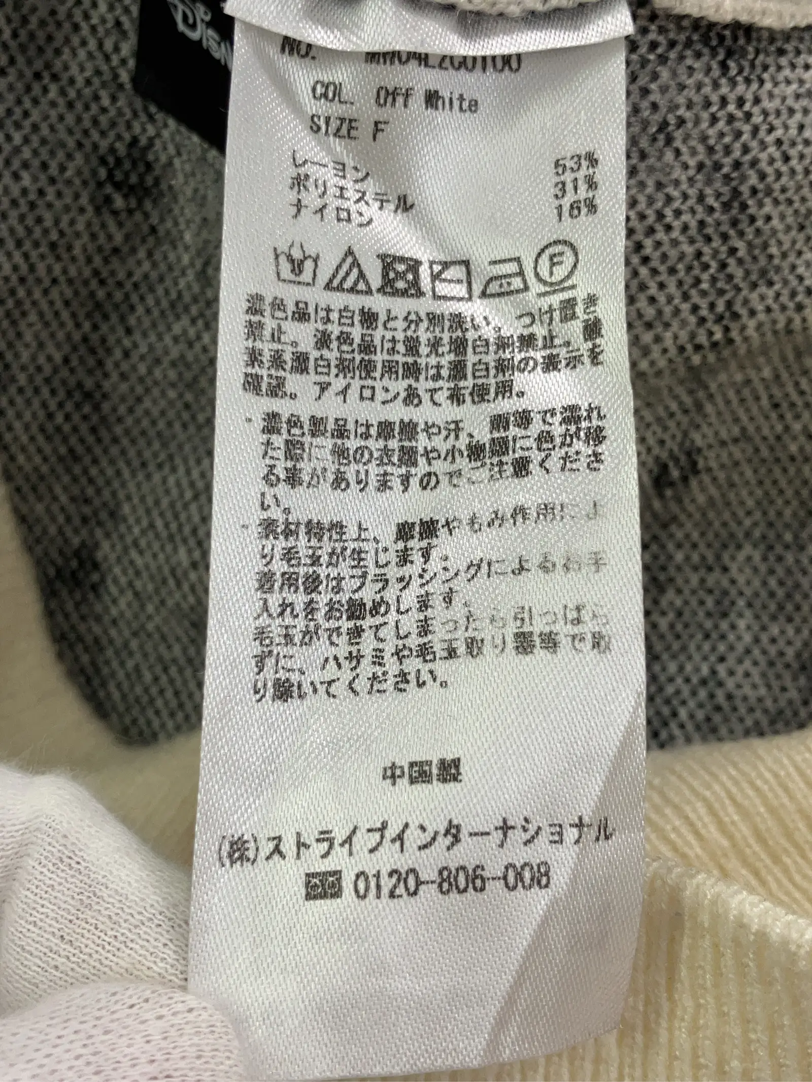 https://r2-worker.digdig.jp/product/06f99e53-bb8a-4f4a-b6bd-536cabc4abc3/2c1605d7-3cfc-4b4c-9f7c-191e40e4bbcf