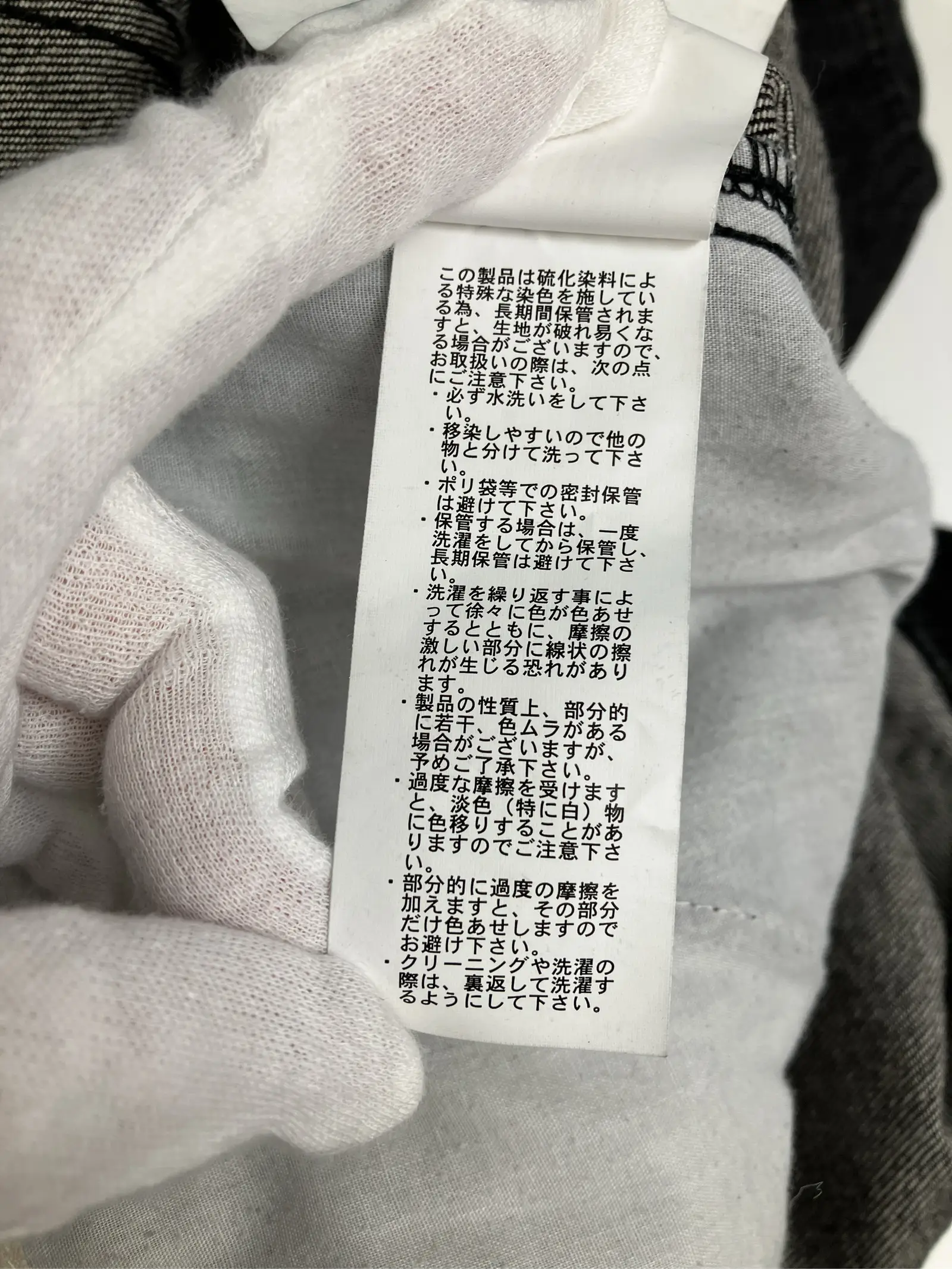 https://r2-worker.digdig.jp/product/06faf037-a105-4da0-ac1c-3b1d4c8d1cf3/089ecd1c-01bf-4333-b7d4-105a15cdb5ac
