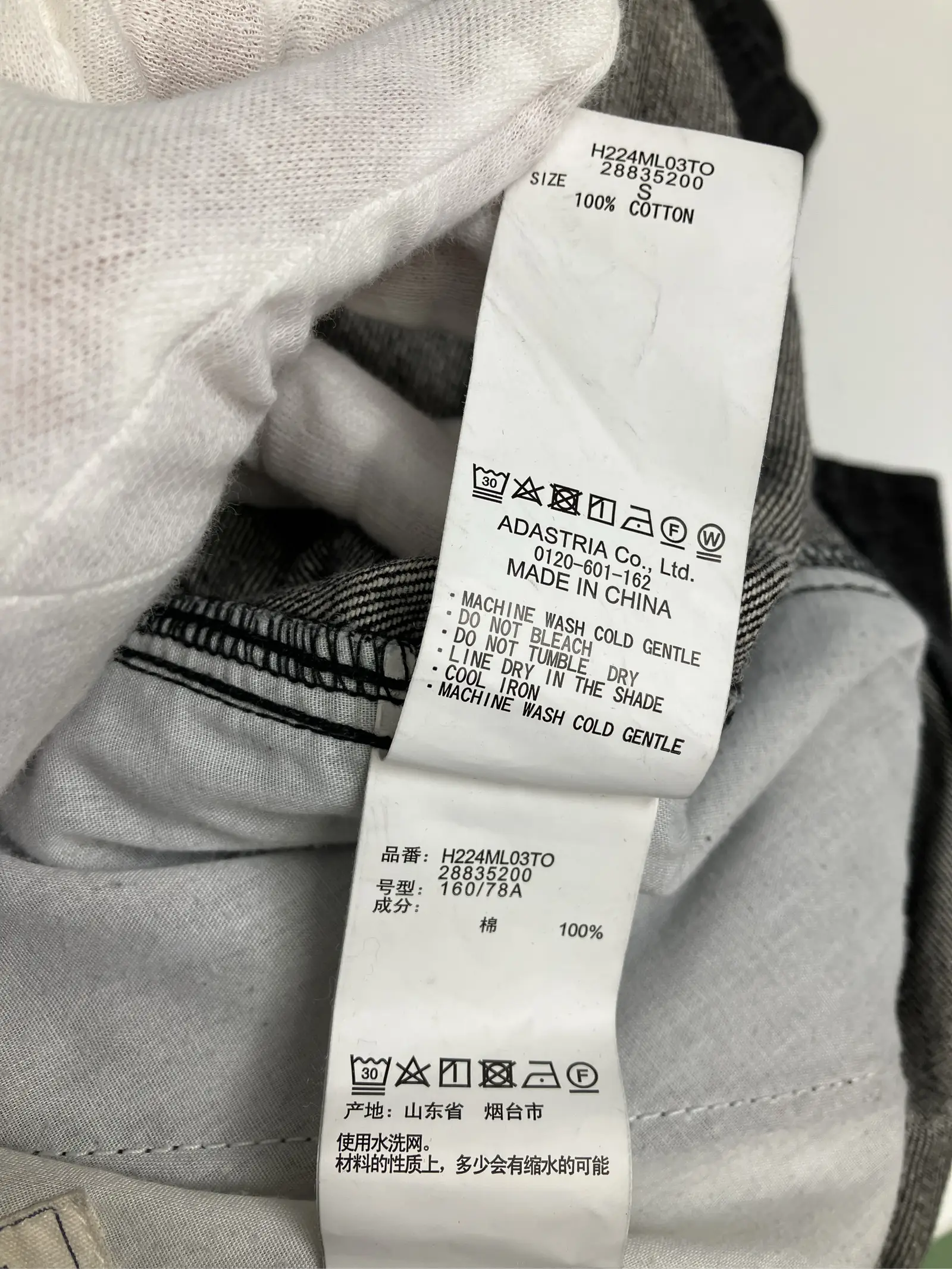 https://r2-worker.digdig.jp/product/06faf037-a105-4da0-ac1c-3b1d4c8d1cf3/e3b07b51-bc3f-4bc9-bcb2-943c89ae42bd