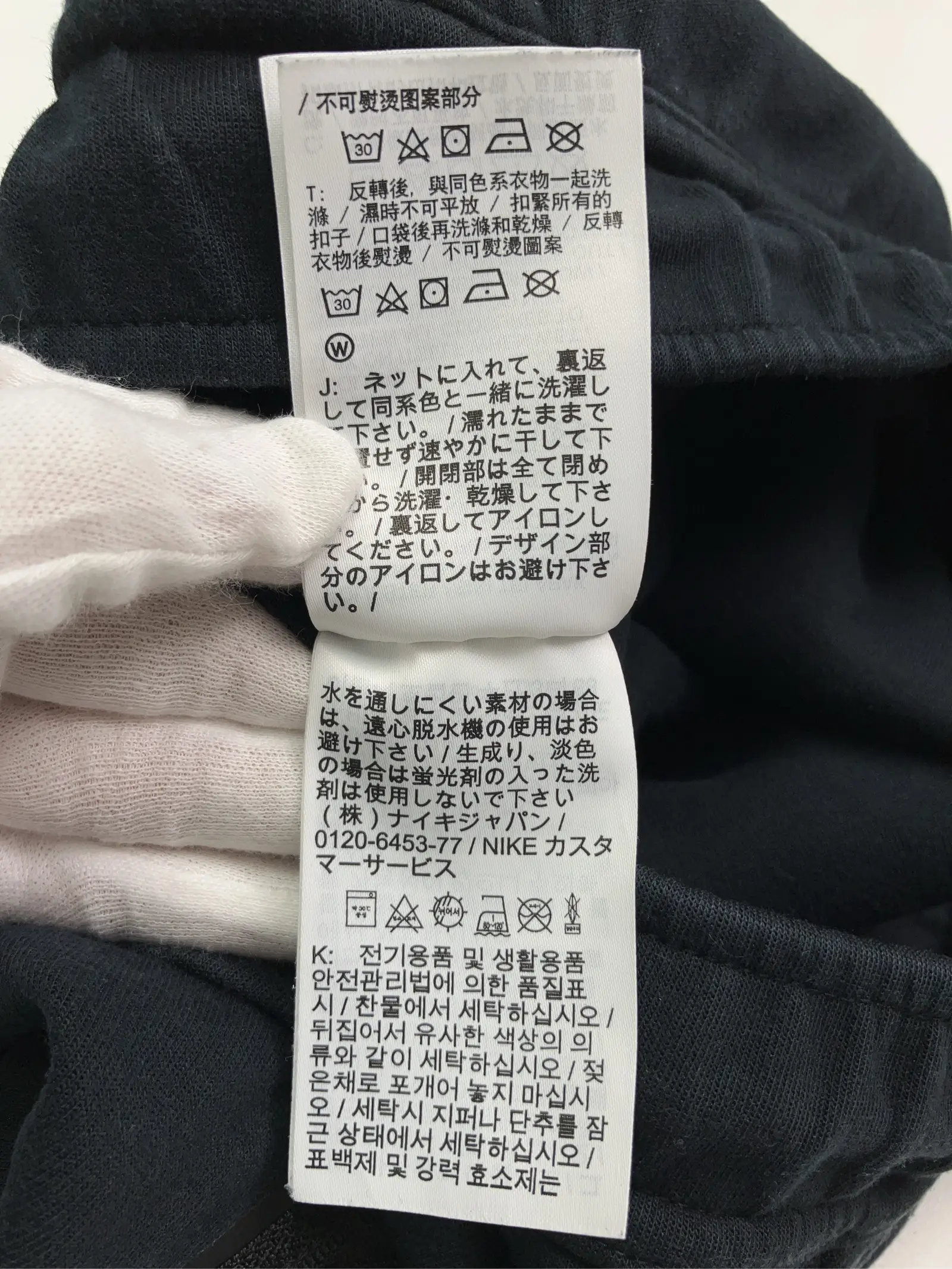 https://r2-worker.digdig.jp/product/06fb0b36-4e7e-437d-b69e-7be53c037c66/e1702596-a180-4763-b8c5-d755d43f8b2c