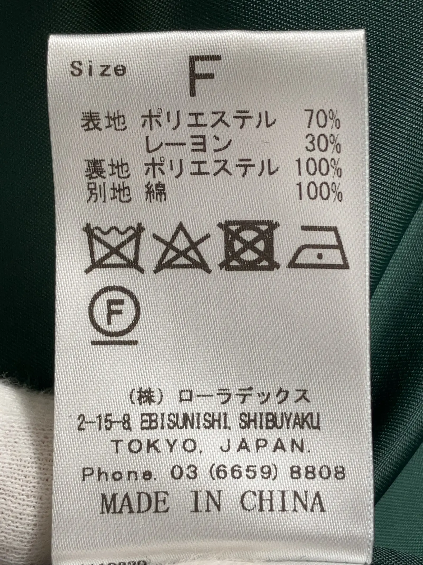 https://r2-worker.digdig.jp/product/06fc1239-7512-4fcc-bef3-9bf0ab1cbbc5/02d35744-7c13-49df-8c11-89dbf259c649