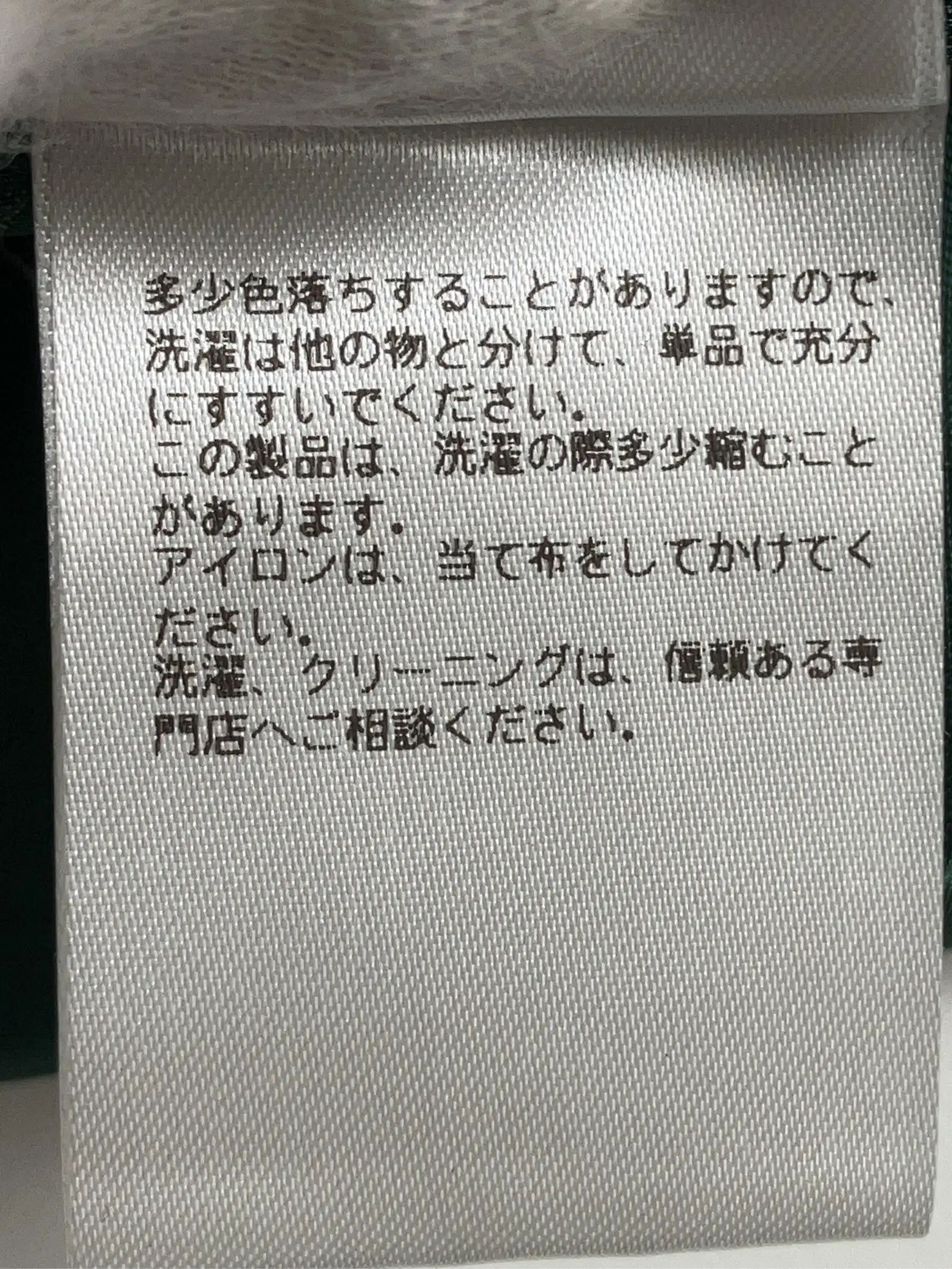https://r2-worker.digdig.jp/product/06fc1239-7512-4fcc-bef3-9bf0ab1cbbc5/33810e8f-9e1b-4099-833c-b25785e9c64e