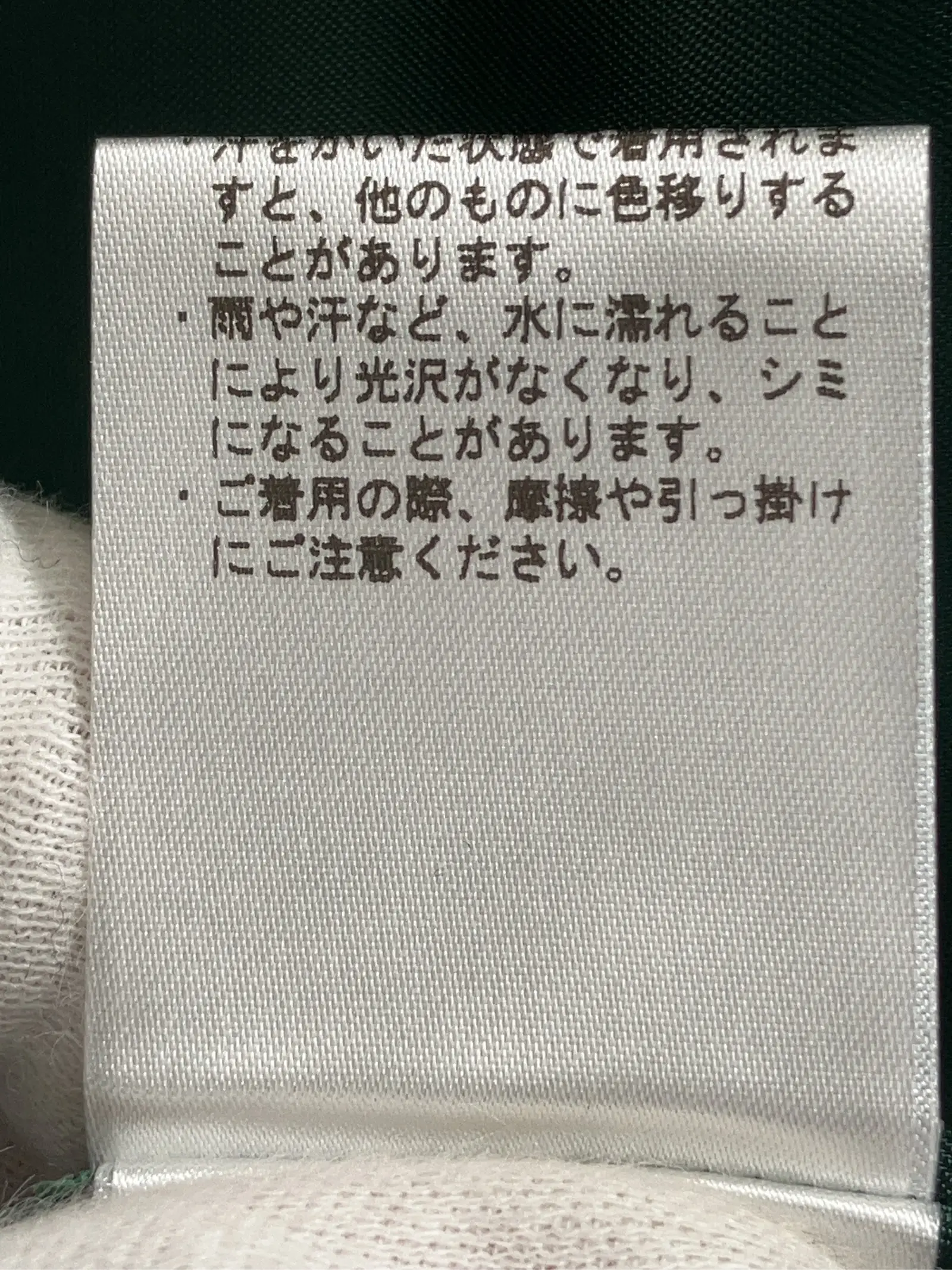 https://r2-worker.digdig.jp/product/06fc1239-7512-4fcc-bef3-9bf0ab1cbbc5/9b64d837-cf52-4ae0-8903-1d980f74e106