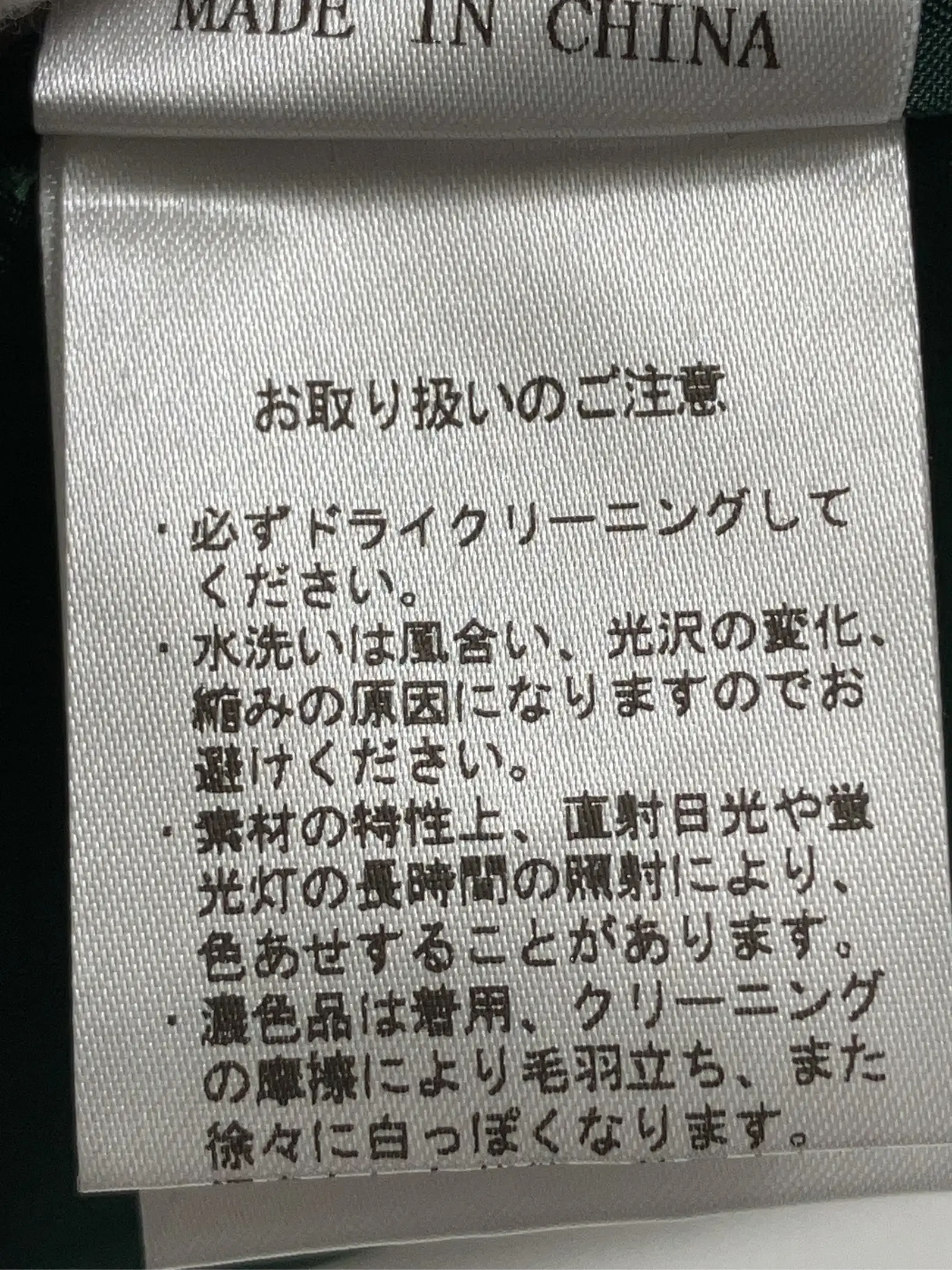 https://r2-worker.digdig.jp/product/06fc1239-7512-4fcc-bef3-9bf0ab1cbbc5/f3f01337-c8c7-4b69-9942-4b09f583c26f