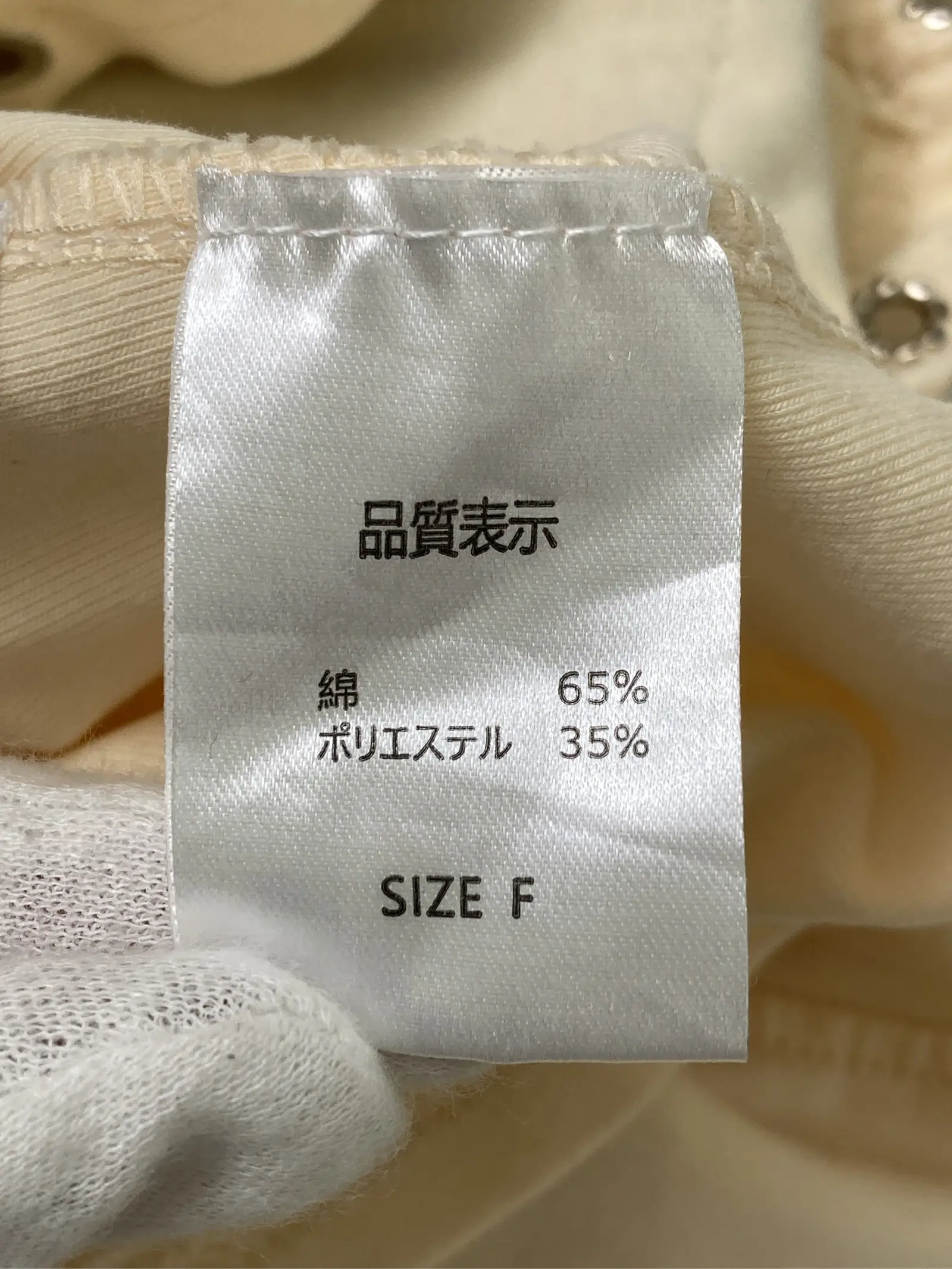 https://r2-worker.digdig.jp/product/06fe2140-c626-471d-ac8c-7cd229d6c5f9/79e8b9d8-6e64-4334-923c-4d61fb637b60
