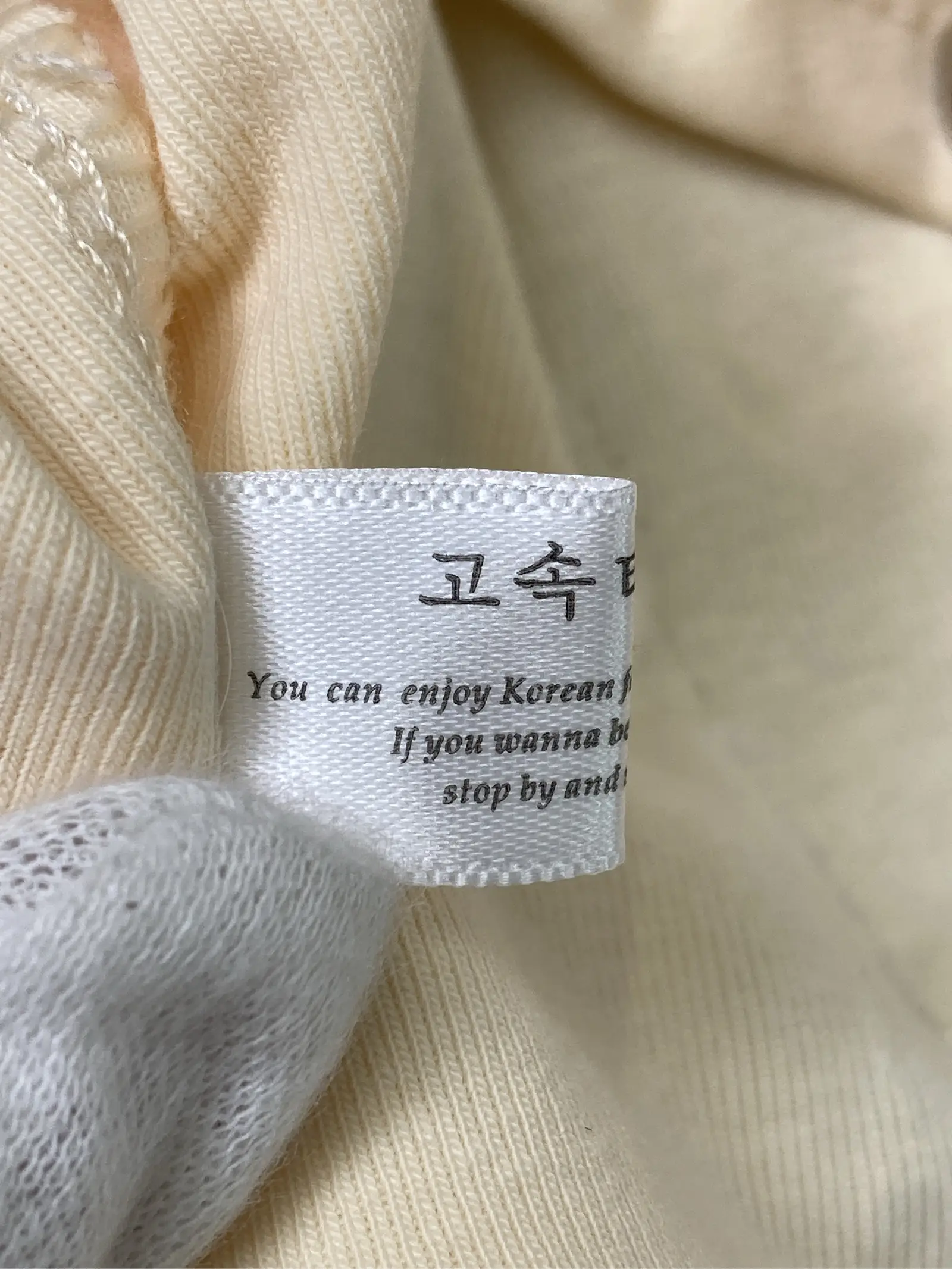 https://r2-worker.digdig.jp/product/06fe2140-c626-471d-ac8c-7cd229d6c5f9/8c4b84c1-c713-465e-94d7-b045aaee5aac