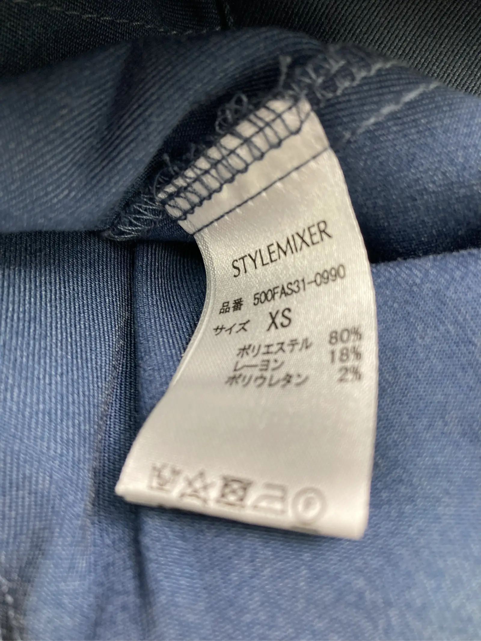 https://r2-worker.digdig.jp/product/06feb690-e84a-4c37-a240-60961a9ccfac/a1957d3c-bc18-4d0d-99ec-12b0454d8dd8