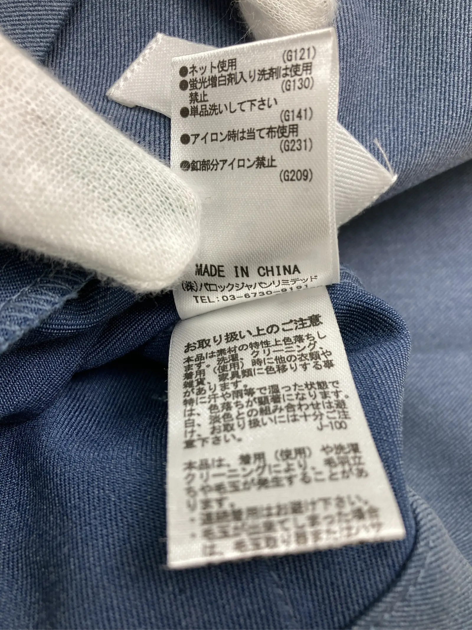 https://r2-worker.digdig.jp/product/06feb690-e84a-4c37-a240-60961a9ccfac/ef78e9b4-b9f8-463f-a842-13de6e7e45c0