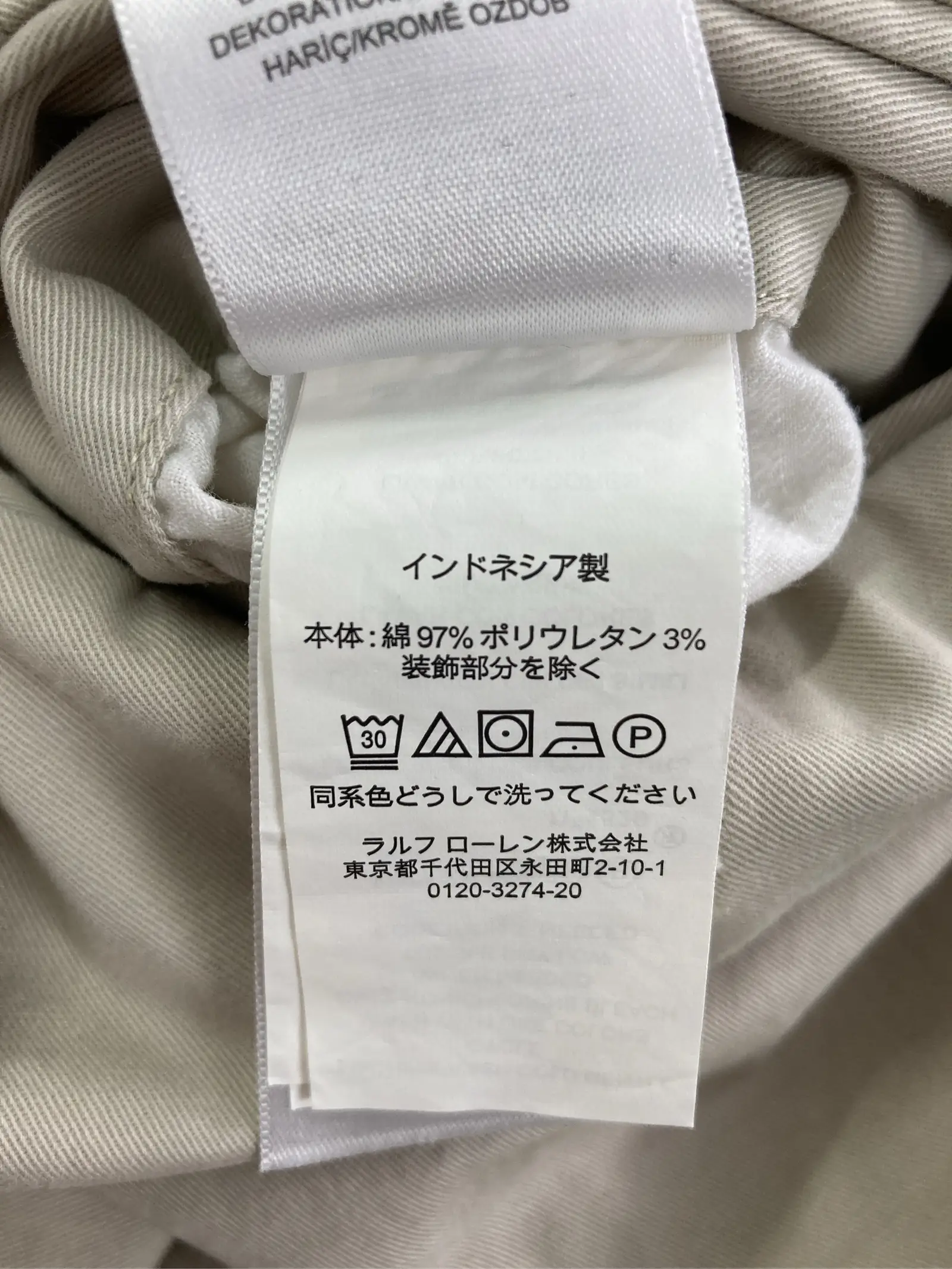 https://r2-worker.digdig.jp/product/06fec681-c959-4981-9838-58e347fa82d9/5e031cdf-40a3-439b-b8ef-97f420e4e2ef