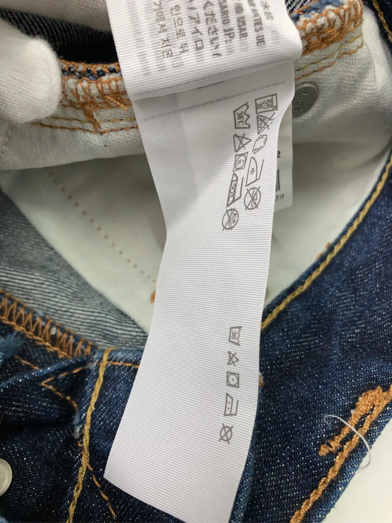 https://r2-worker.digdig.jp/product/07011f1e-0f8c-4e2b-85d5-a4e1d40ef455/7884a639-8a68-4f74-bec7-5e1e0b0ab58a