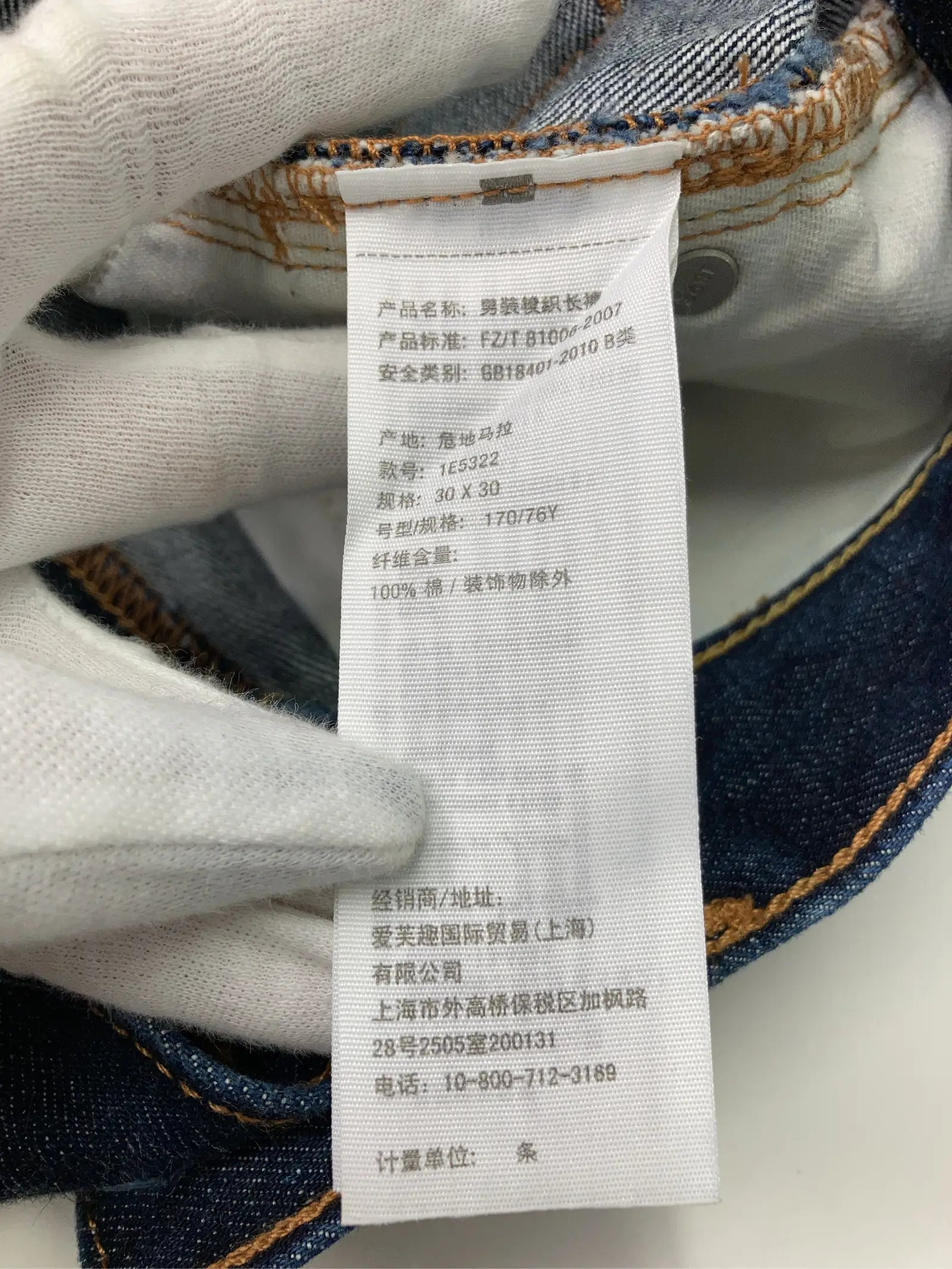 https://r2-worker.digdig.jp/product/07011f1e-0f8c-4e2b-85d5-a4e1d40ef455/b28d9d55-084e-418b-8877-e92d4a1a5484