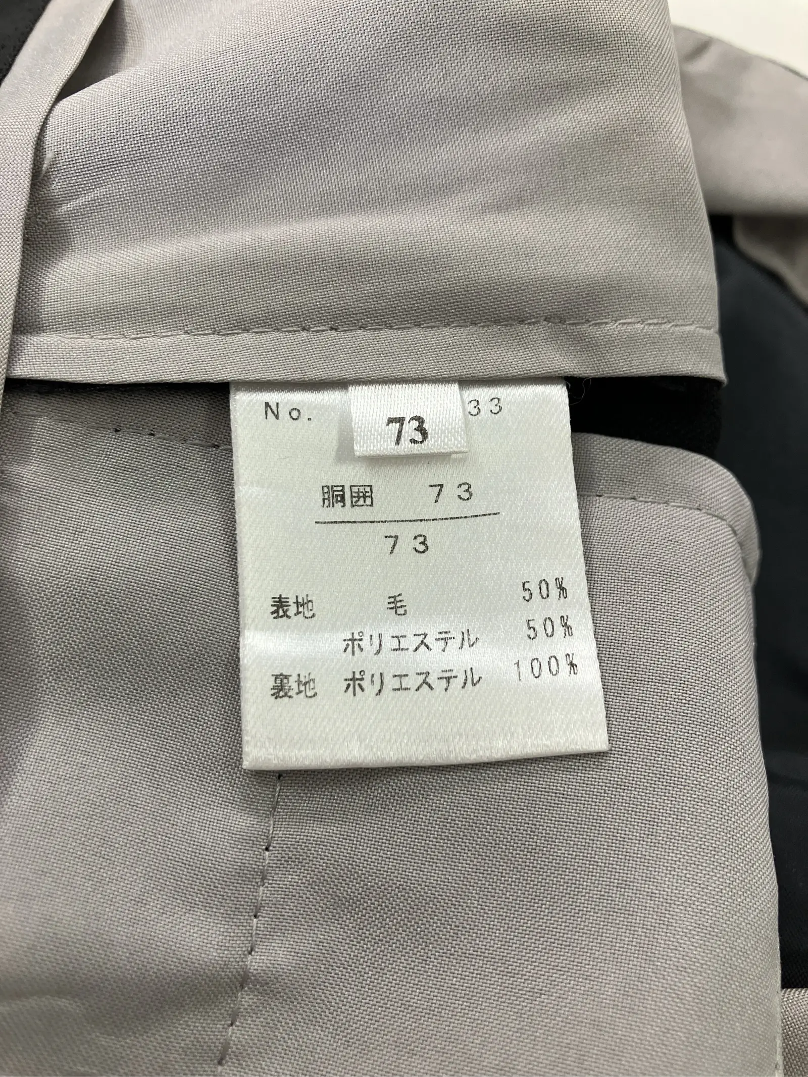 https://r2-worker.digdig.jp/product/07018ce5-e5ee-4a8d-9305-21eac3591524/3f466940-8e87-415a-b750-ae2ca53d3b10