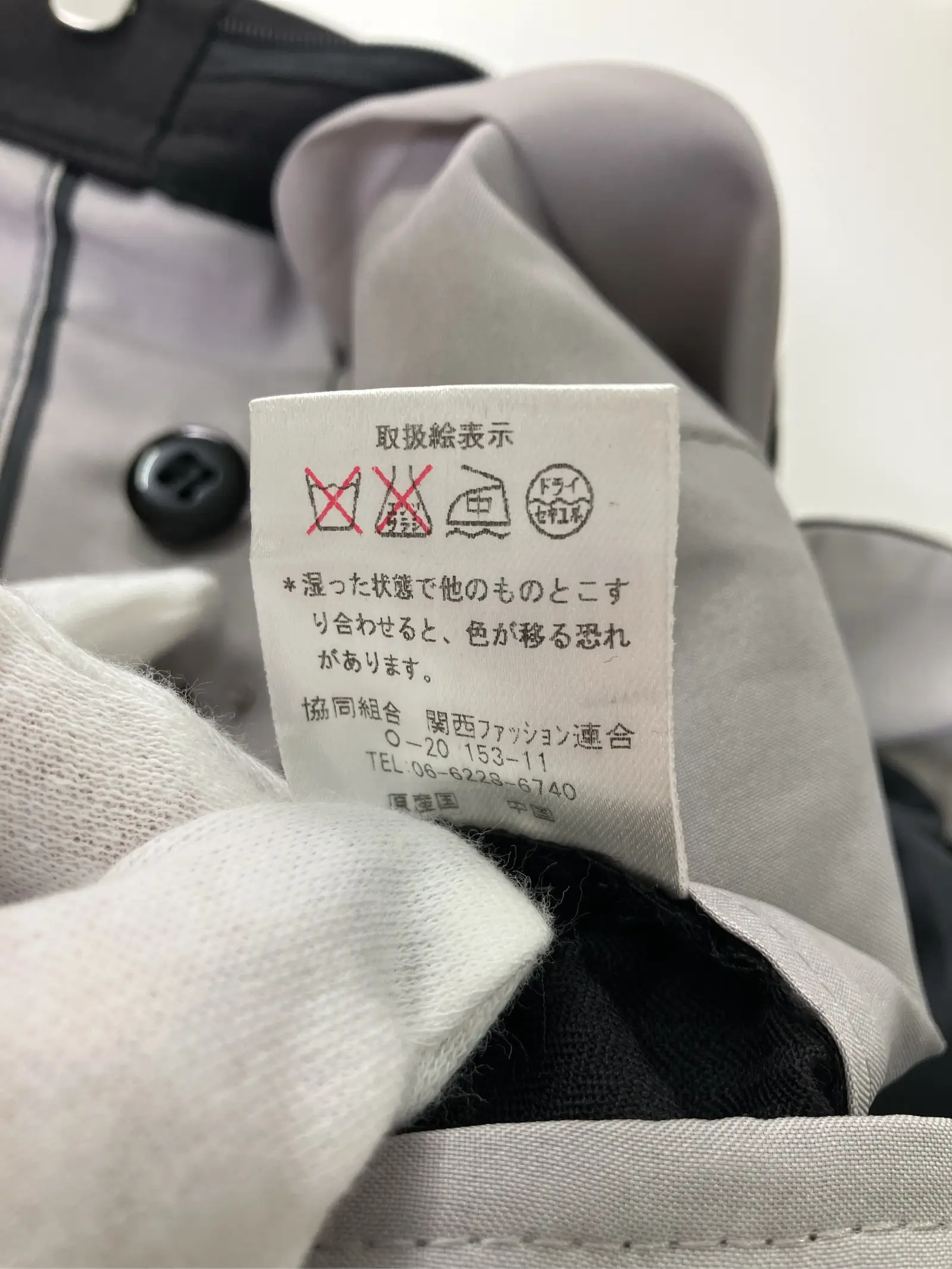 https://r2-worker.digdig.jp/product/07018ce5-e5ee-4a8d-9305-21eac3591524/8deb37f9-308e-408f-818a-c4d48cff4e23