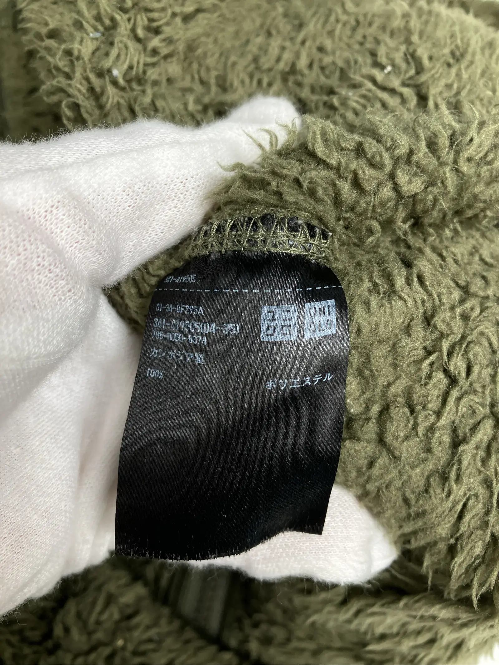 https://r2-worker.digdig.jp/product/0701952b-e6b7-4edb-8a98-ed50ed670ebd/0fc73b5b-64bc-4536-bf04-33fa79557ac7