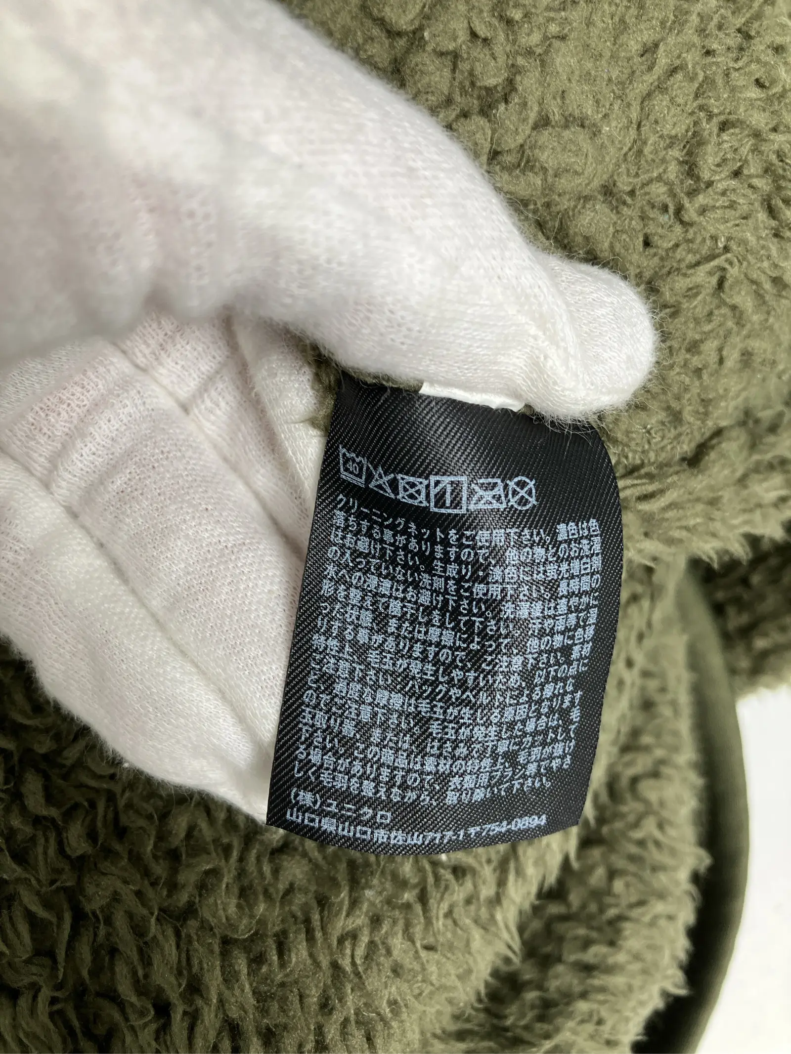 https://r2-worker.digdig.jp/product/0701952b-e6b7-4edb-8a98-ed50ed670ebd/36611f4d-ec6b-462b-9ecf-c31632174f93