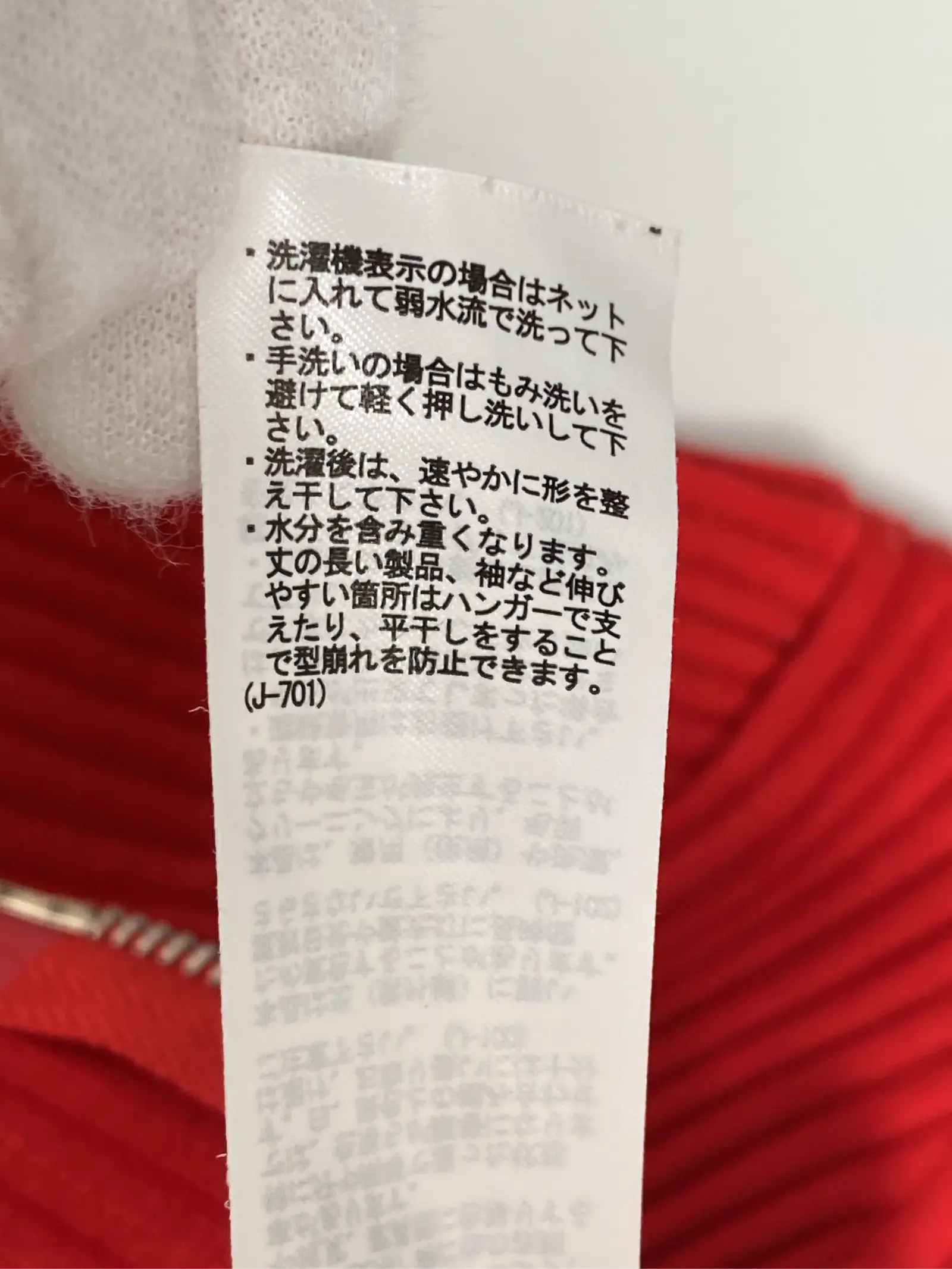 https://r2-worker.digdig.jp/product/0701f213-9283-481f-8aa5-ea3ccd250bf0/b678ba31-b0dc-44a6-a873-ac0c9a7555e5